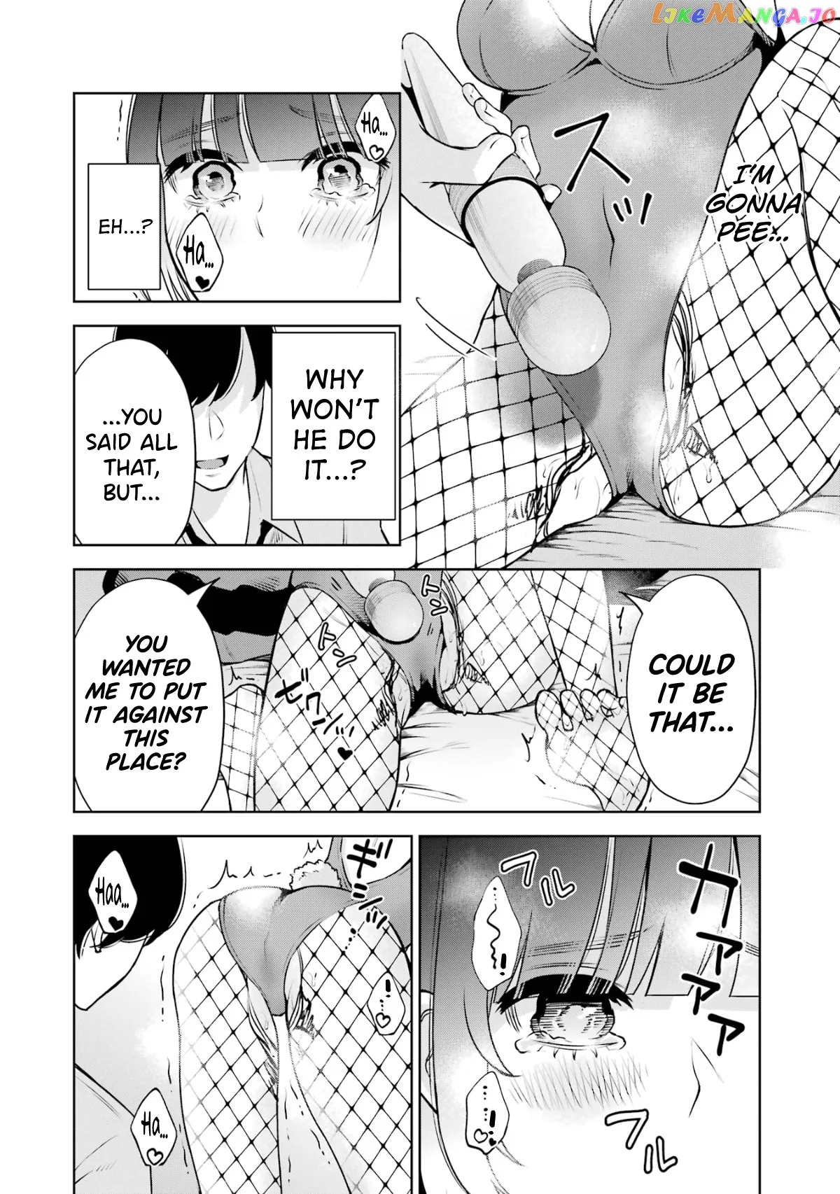 Sensei No Koto, Kusugutte Ageru Chapter 14.5 page 18