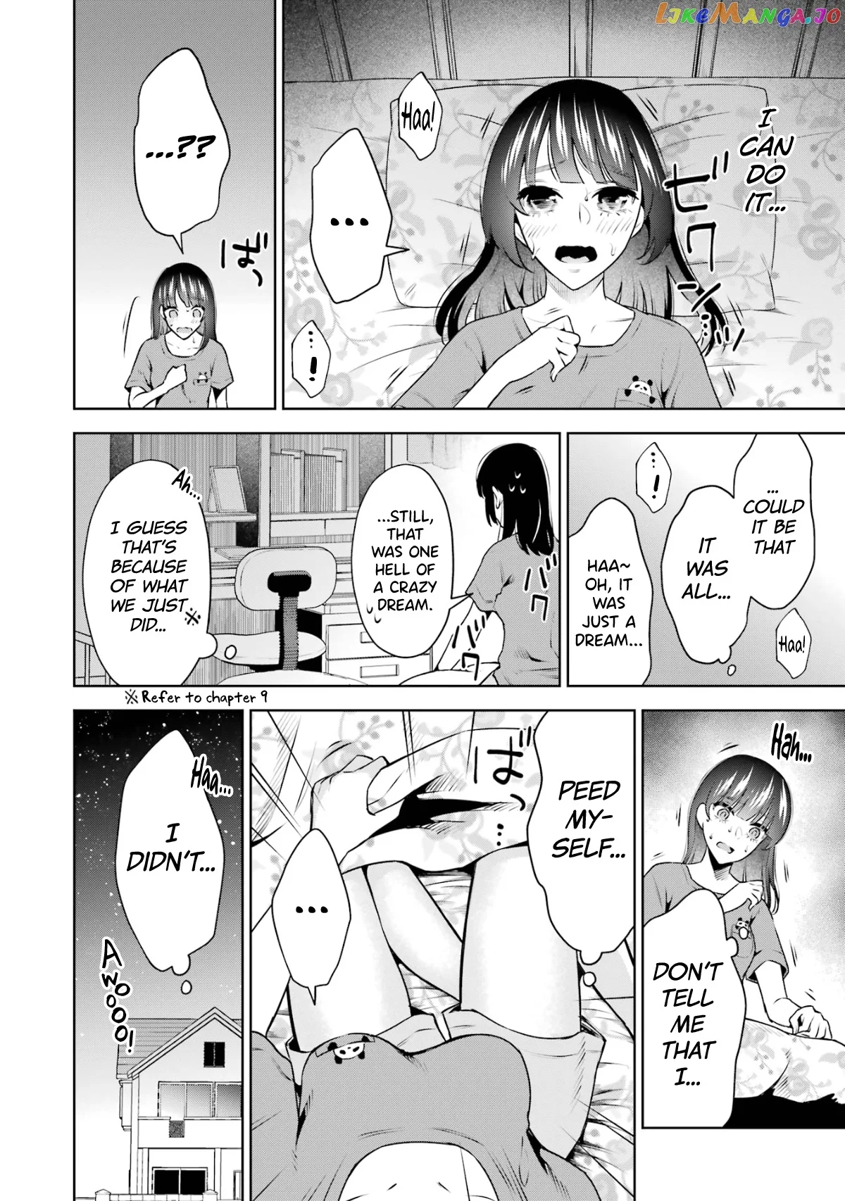 Sensei No Koto, Kusugutte Ageru Chapter 14.5 page 24