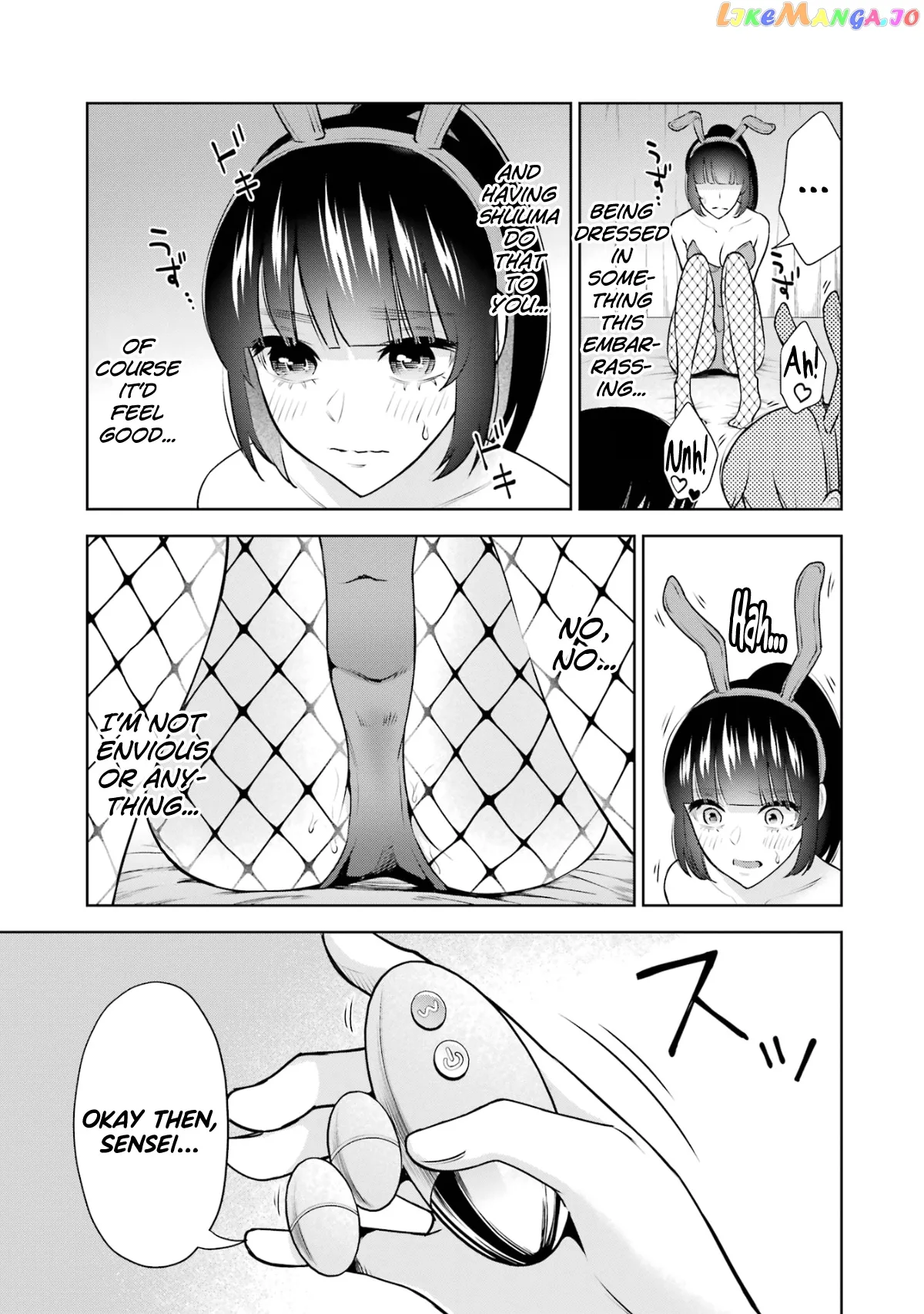 Sensei No Koto, Kusugutte Ageru Chapter 14.5 page 13