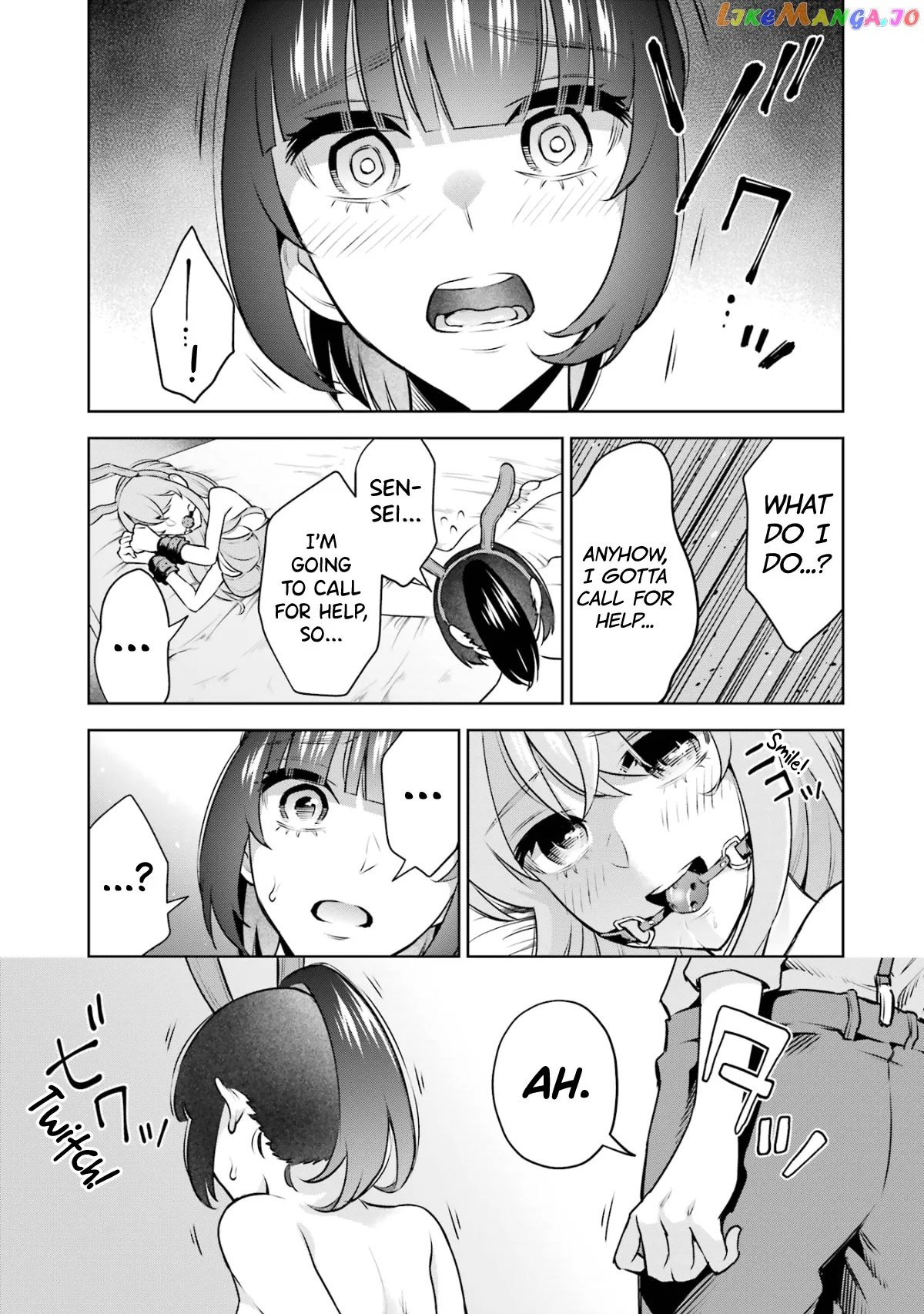 Sensei No Koto, Kusugutte Ageru Chapter 14.5 page 9