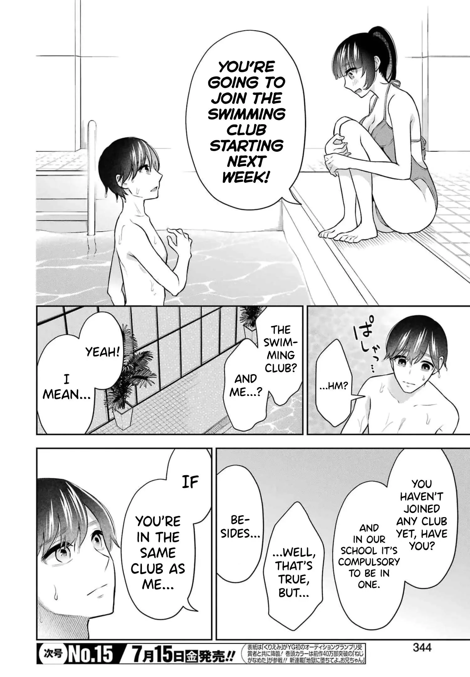 Sensei No Koto, Kusugutte Ageru Chapter 14 page 6