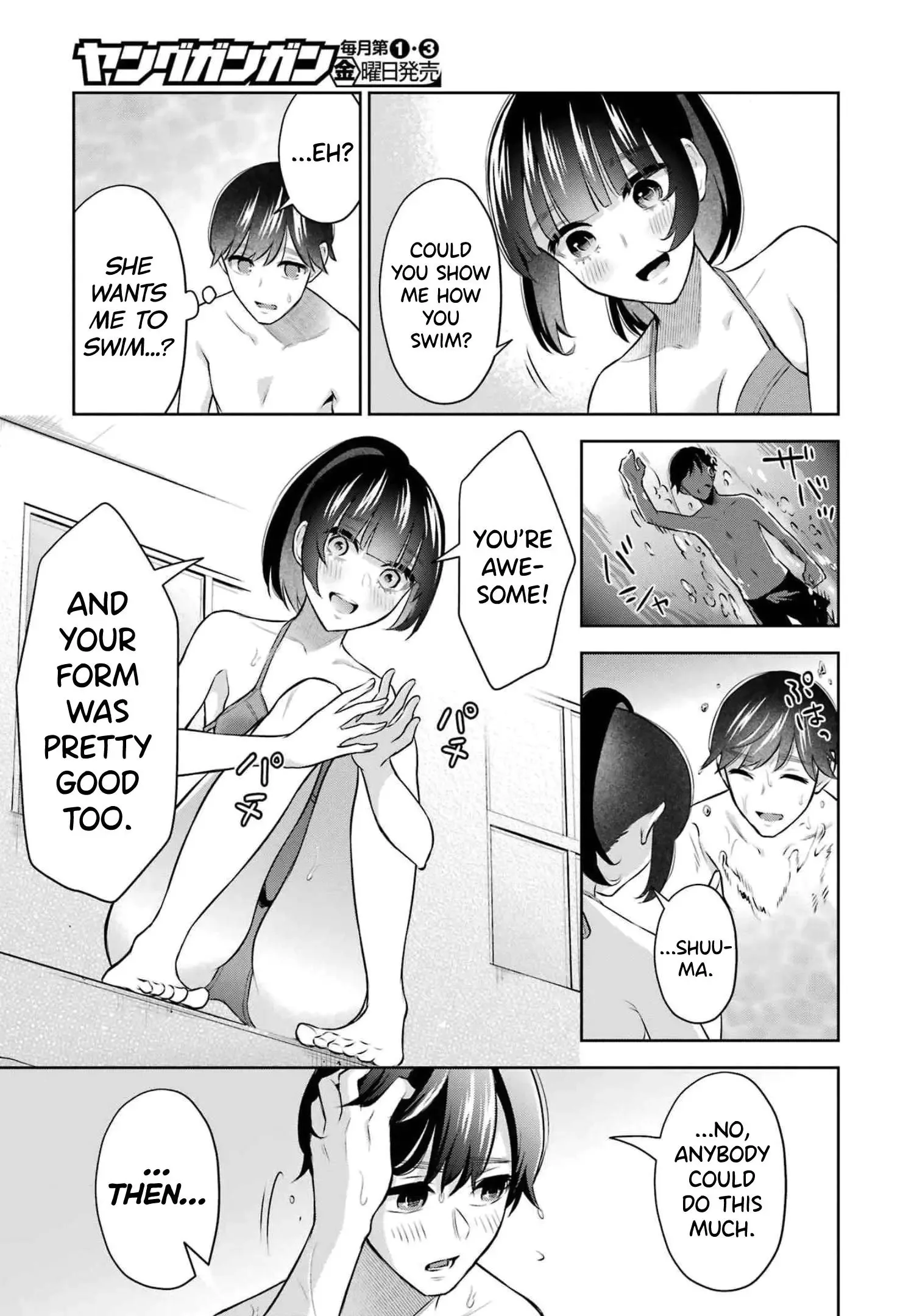 Sensei No Koto, Kusugutte Ageru Chapter 14 page 5