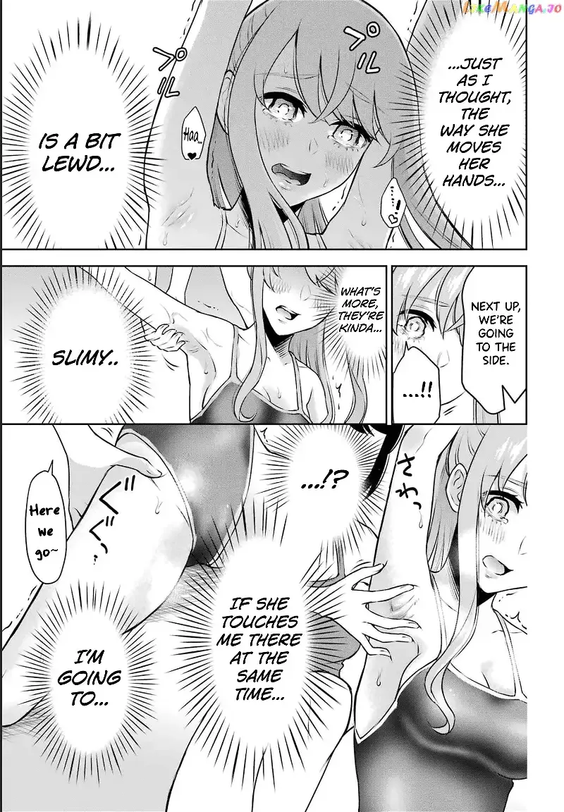 Sensei No Koto, Kusugutte Ageru Chapter 15 page 16