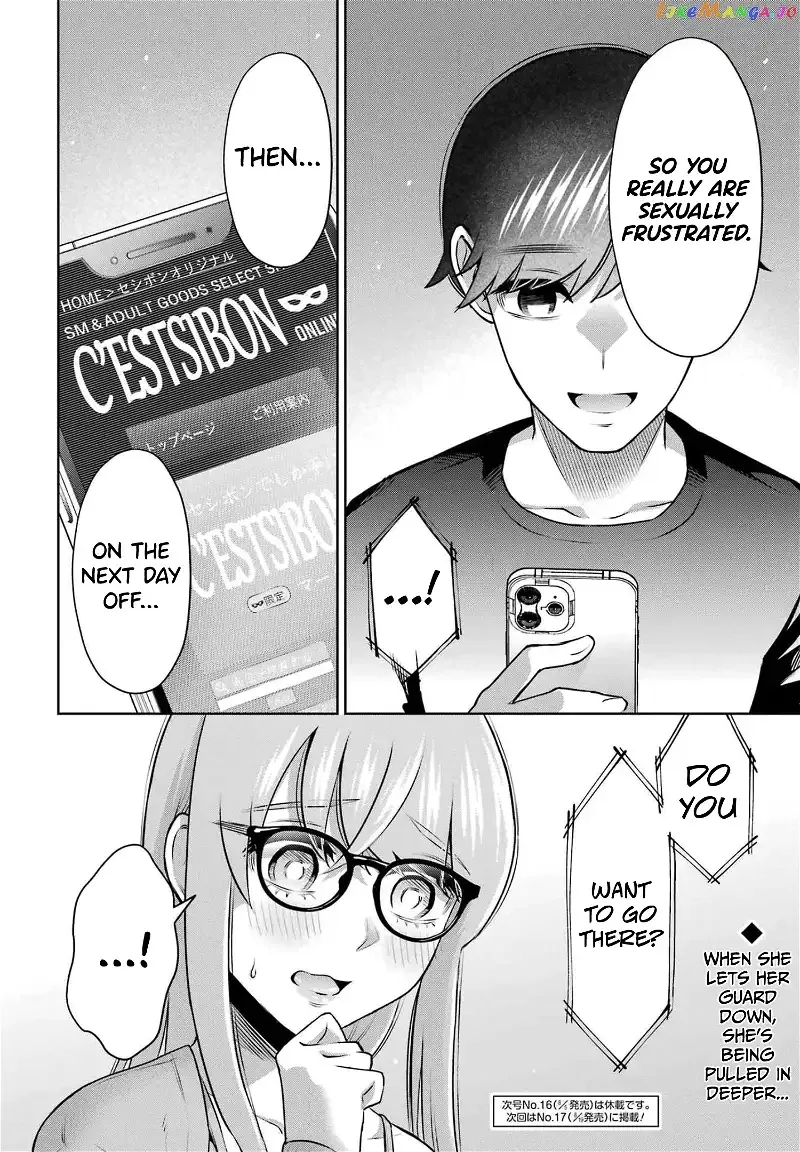 Sensei No Koto, Kusugutte Ageru Chapter 15 page 24