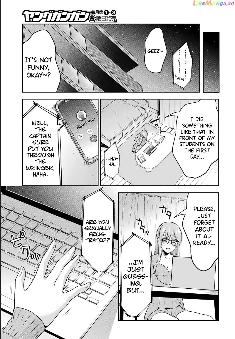 Sensei No Koto, Kusugutte Ageru Chapter 15 page 21