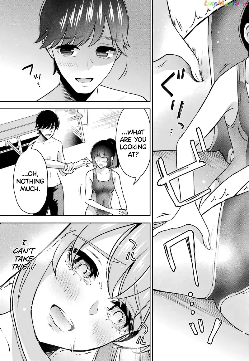 Sensei No Koto, Kusugutte Ageru Chapter 15 page 19