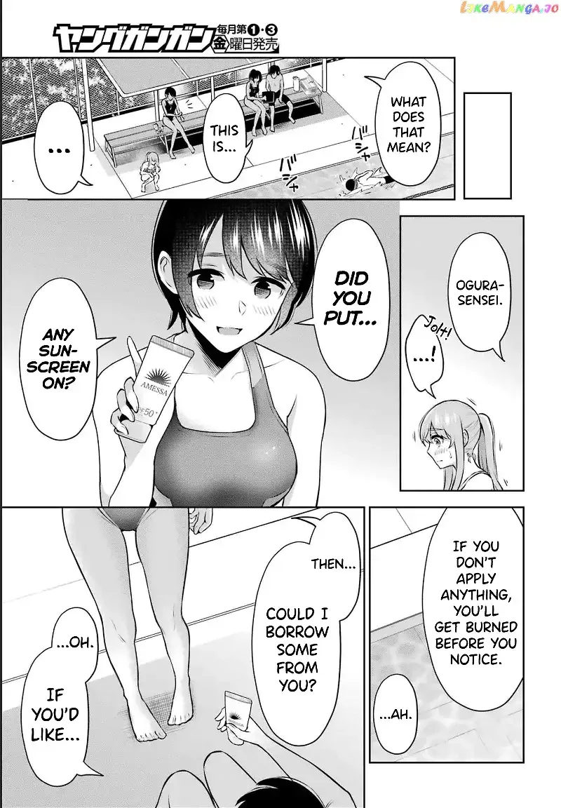 Sensei No Koto, Kusugutte Ageru Chapter 15 page 8