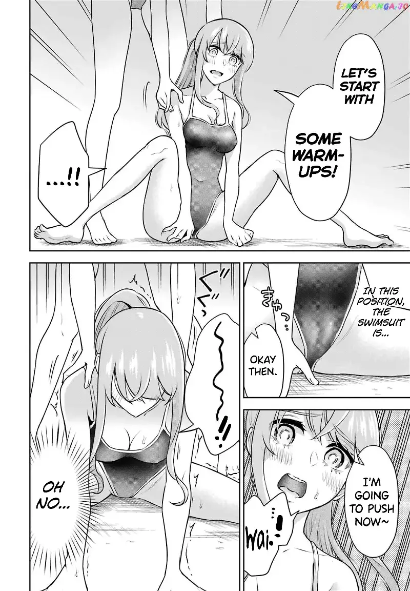 Sensei No Koto, Kusugutte Ageru Chapter 15 page 15