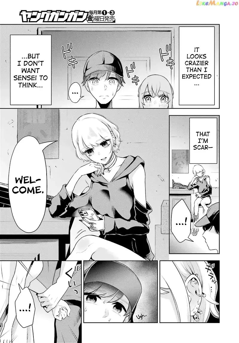 Sensei No Koto, Kusugutte Ageru Chapter 16 page 5
