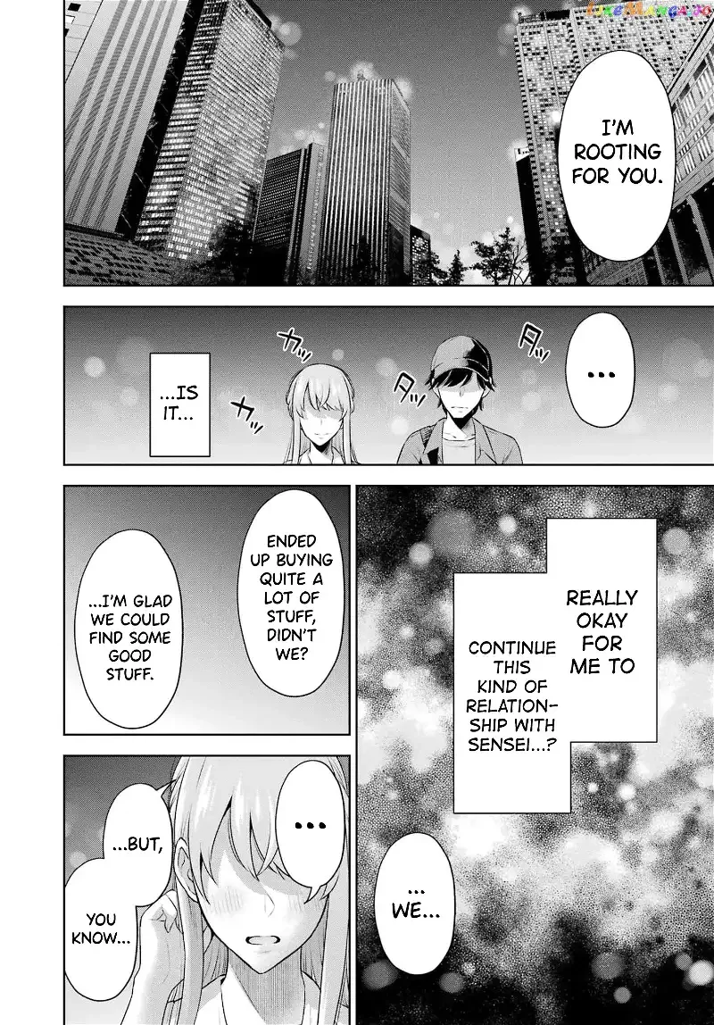 Sensei No Koto, Kusugutte Ageru Chapter 16 page 16