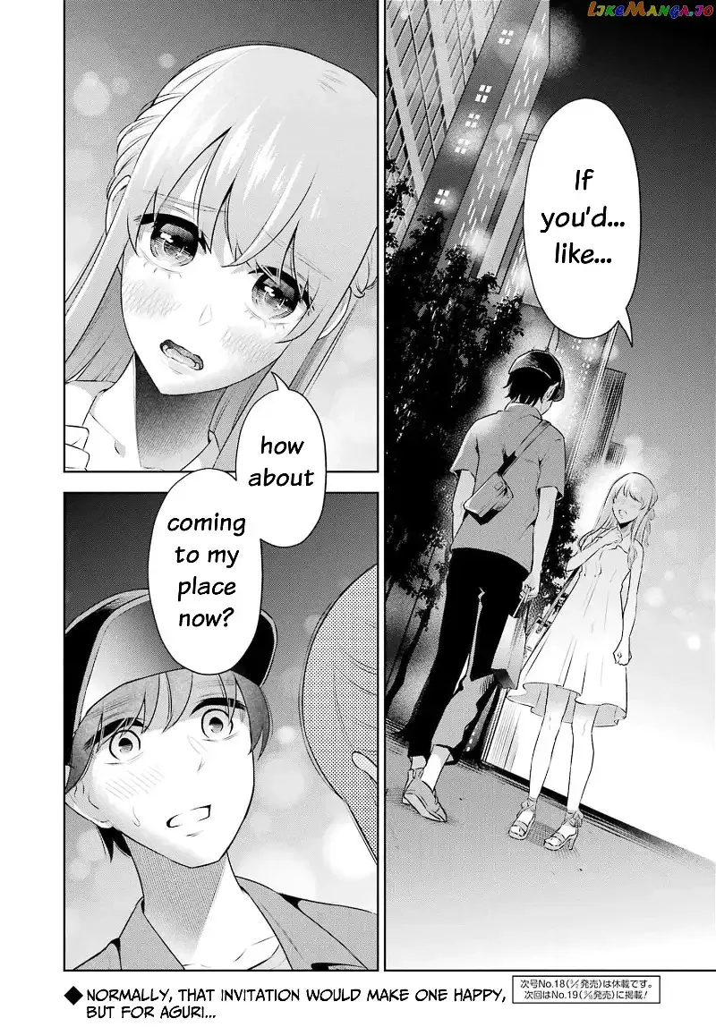 Sensei No Koto, Kusugutte Ageru Chapter 16 page 18