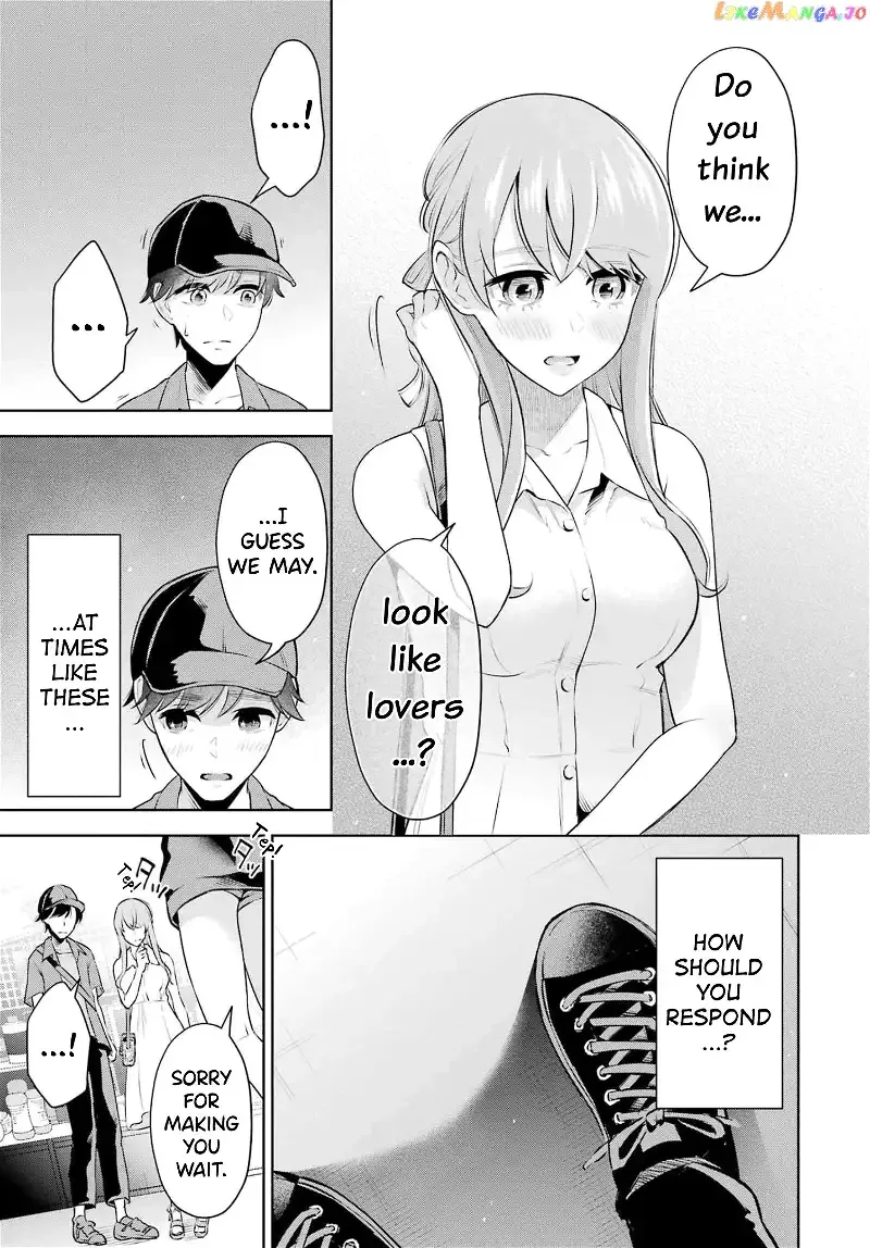 Sensei No Koto, Kusugutte Ageru Chapter 16 page 9