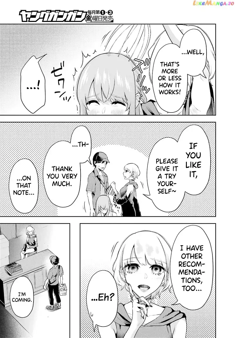Sensei No Koto, Kusugutte Ageru Chapter 16 page 13