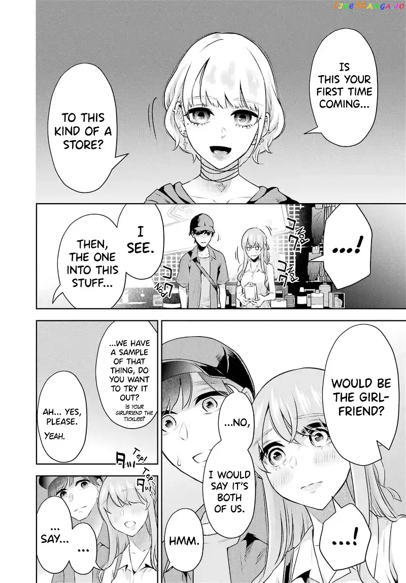 Sensei No Koto, Kusugutte Ageru Chapter 16 page 8