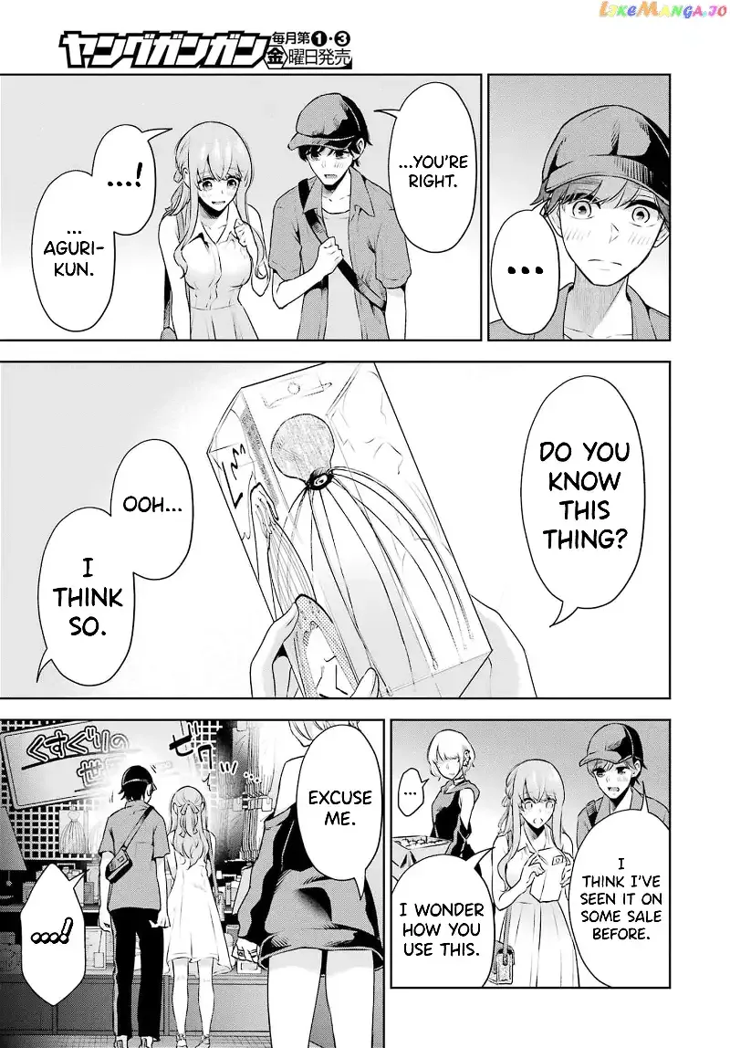 Sensei No Koto, Kusugutte Ageru Chapter 16 page 7