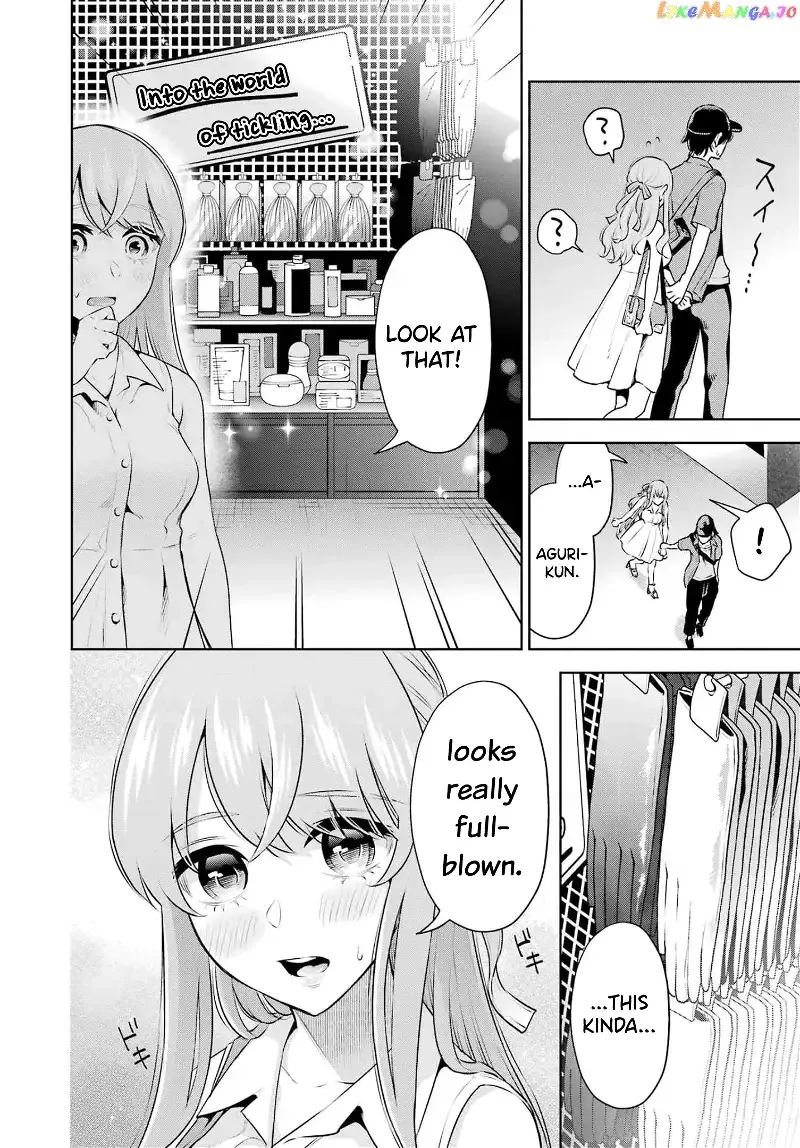 Sensei No Koto, Kusugutte Ageru Chapter 16 page 6