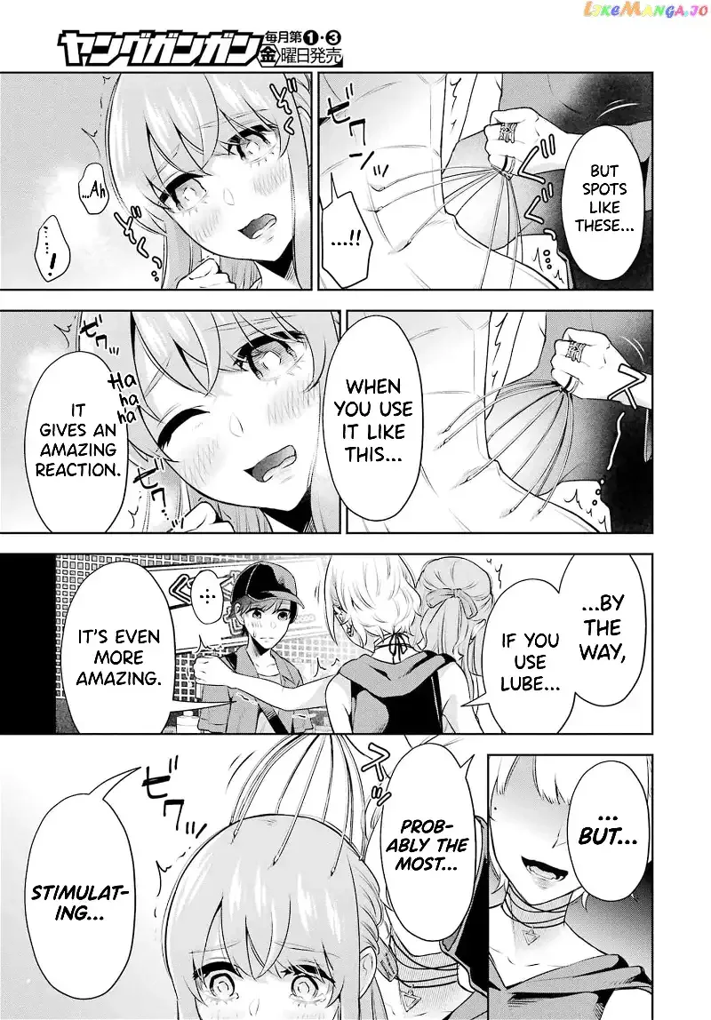 Sensei No Koto, Kusugutte Ageru Chapter 16 page 11