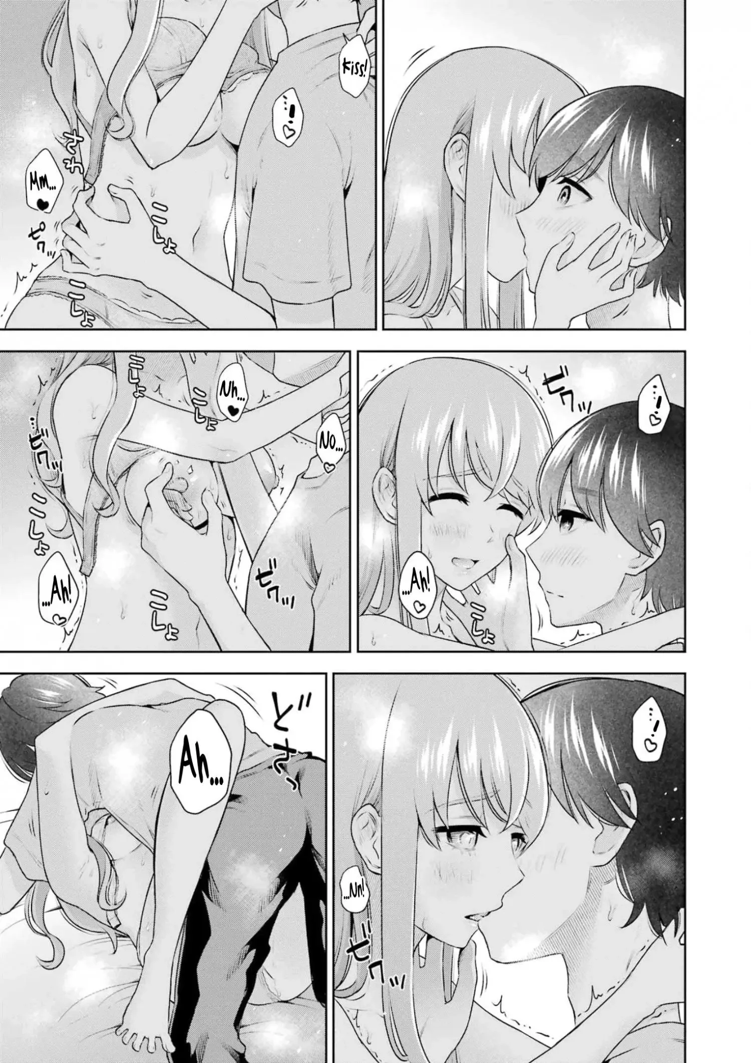 Sensei No Koto, Kusugutte Ageru Chapter 18 page 11