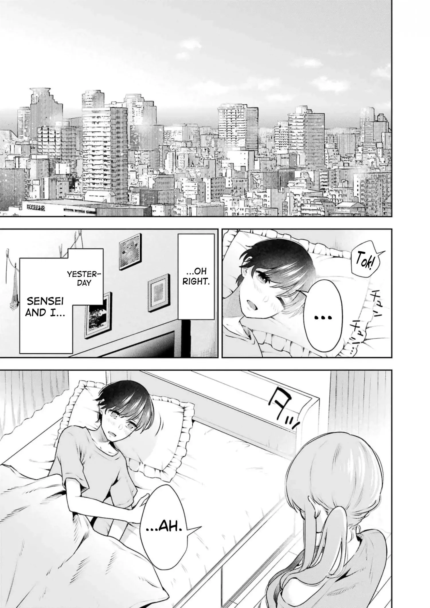 Sensei No Koto, Kusugutte Ageru Chapter 18 page 19