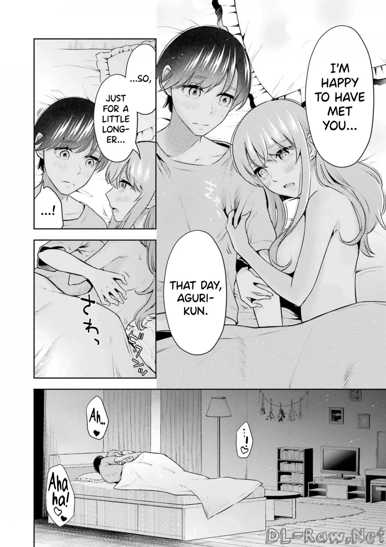Sensei No Koto, Kusugutte Ageru Chapter 18 page 18