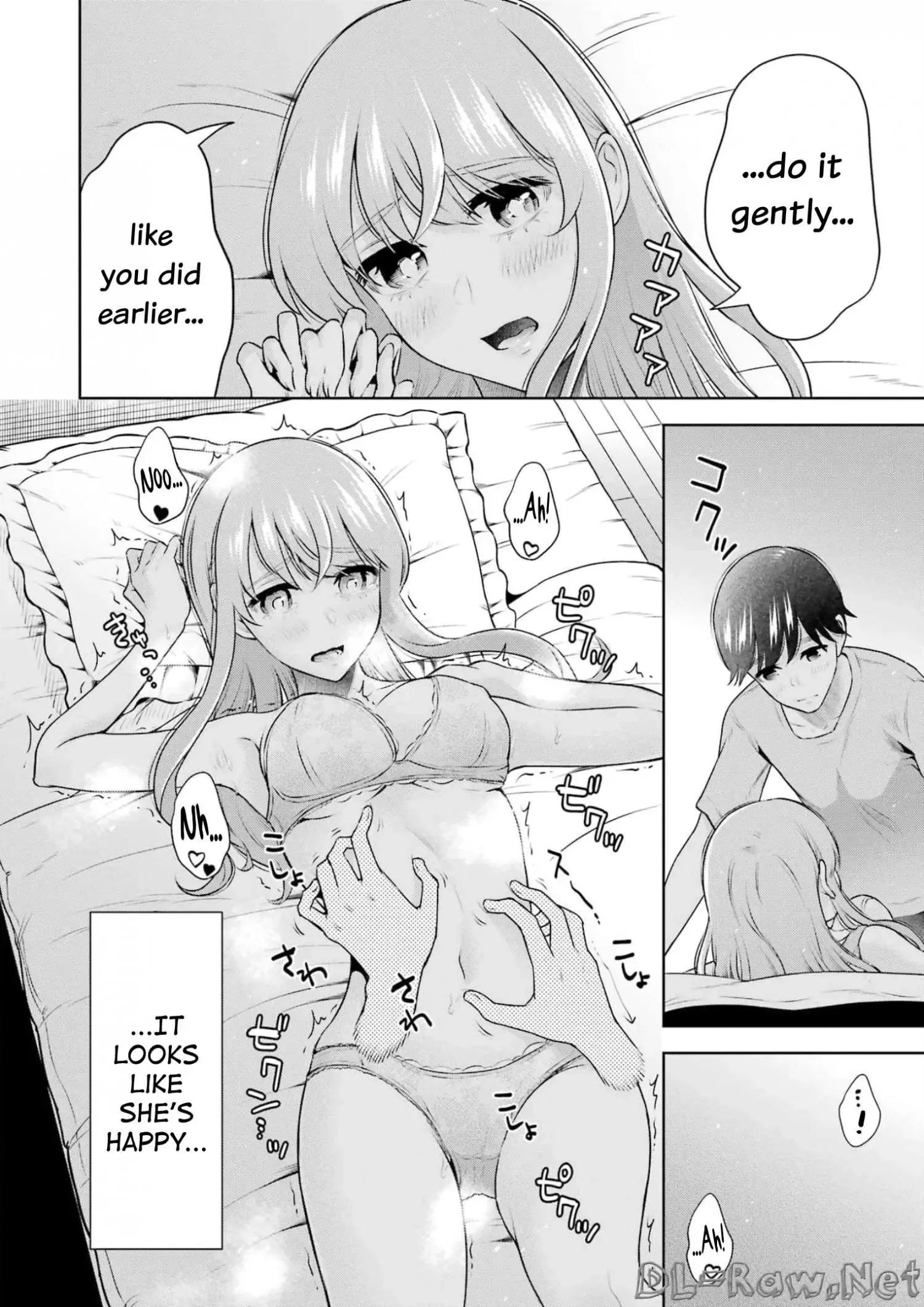 Sensei No Koto, Kusugutte Ageru Chapter 18 page 4