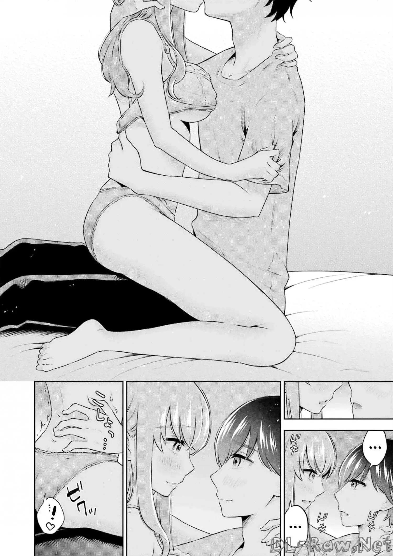 Sensei No Koto, Kusugutte Ageru Chapter 18 page 10