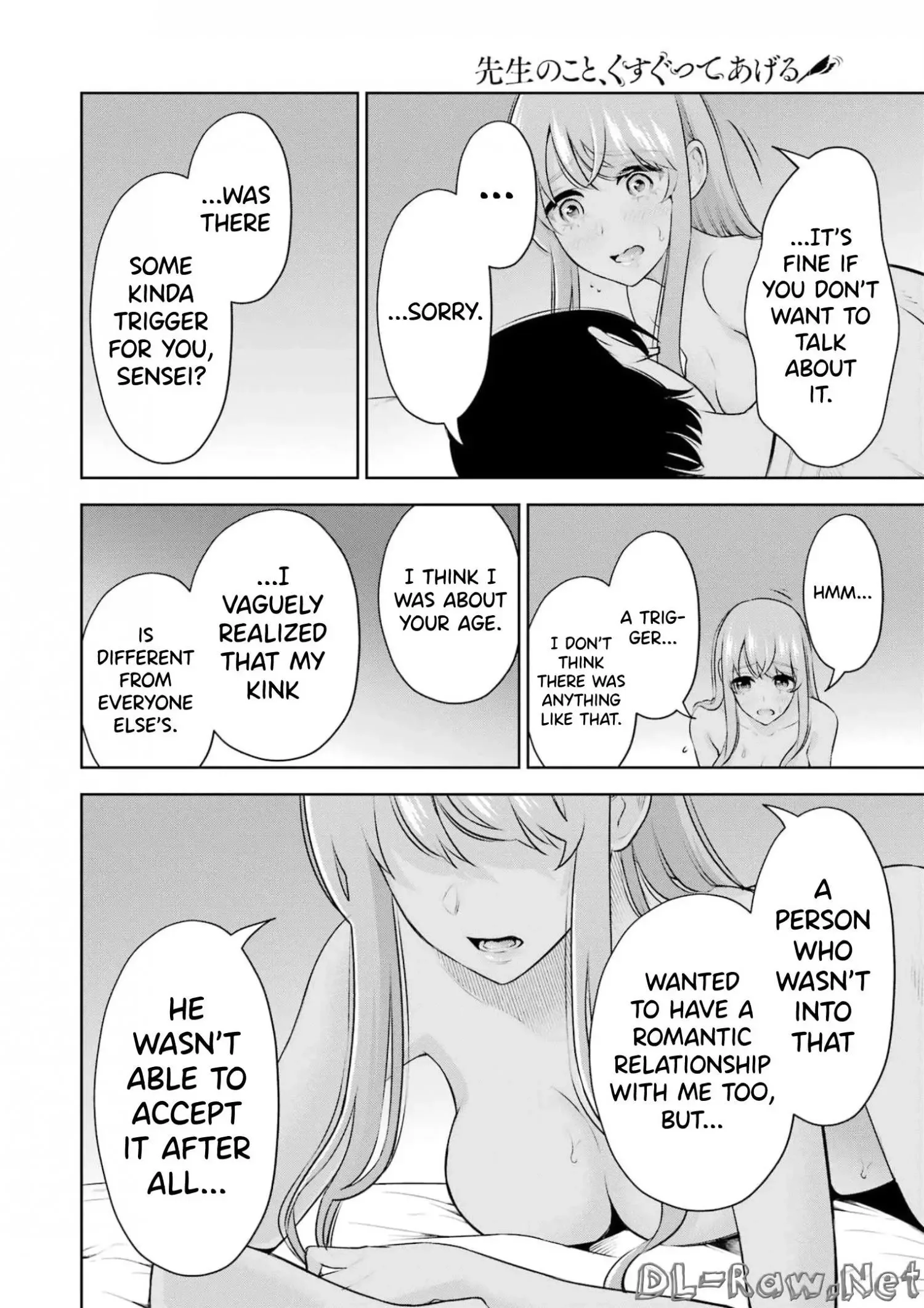 Sensei No Koto, Kusugutte Ageru Chapter 18 page 14
