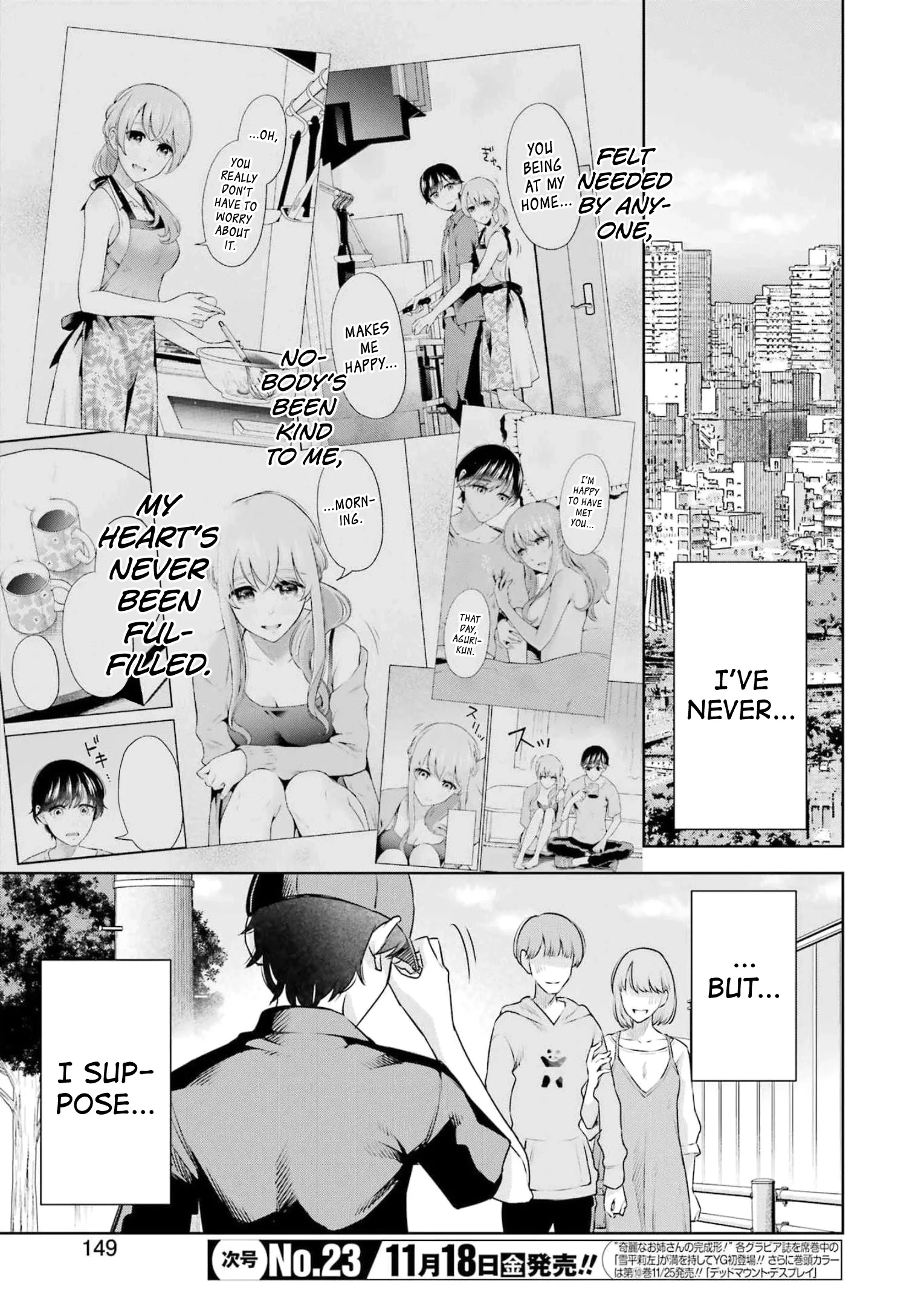 Sensei No Koto, Kusugutte Ageru Chapter 19 page 5