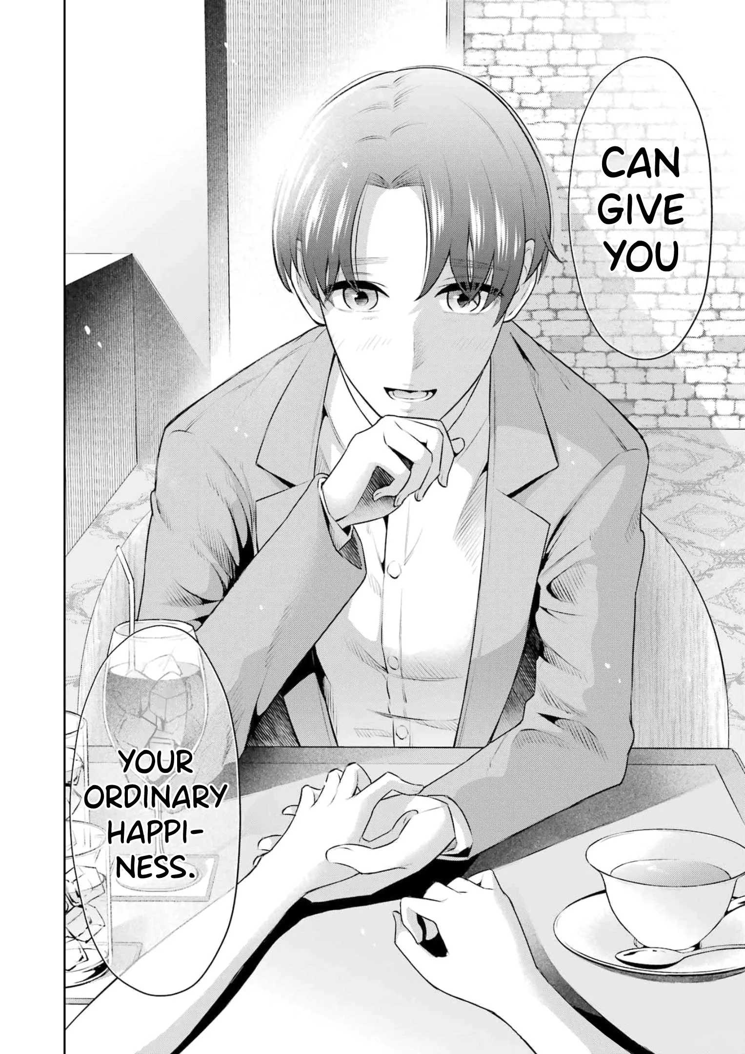Sensei No Koto, Kusugutte Ageru Chapter 19 page 18