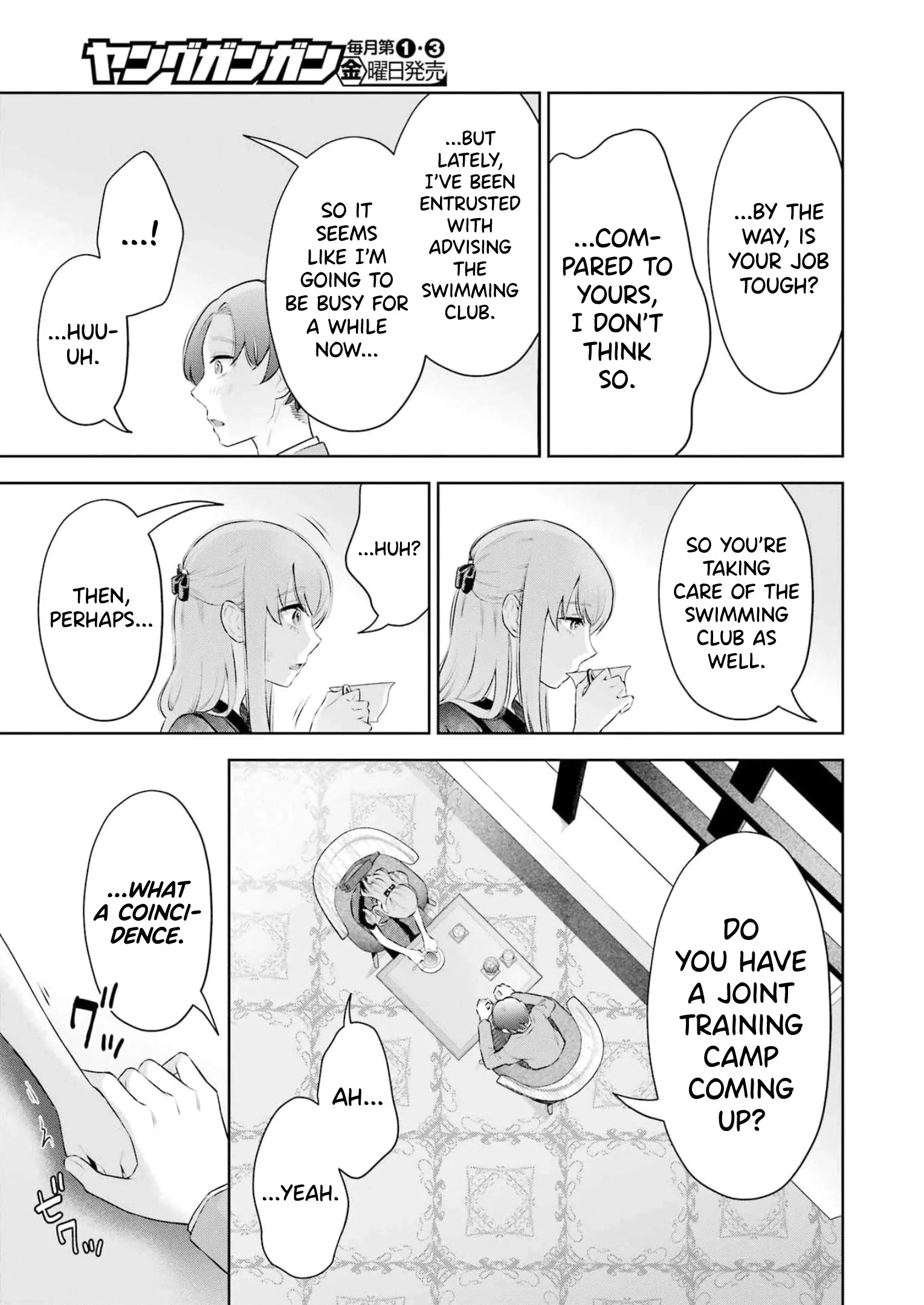 Sensei No Koto, Kusugutte Ageru Chapter 19 page 21