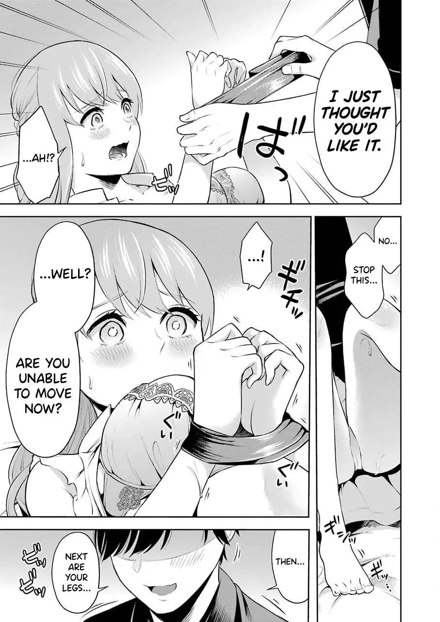 Sensei No Koto, Kusugutte Ageru Chapter 2 page 3
