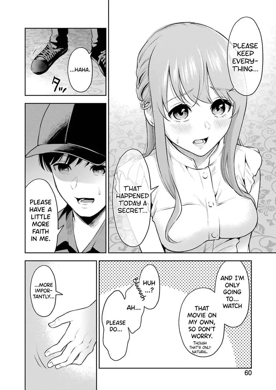 Sensei No Koto, Kusugutte Ageru Chapter 2 page 24