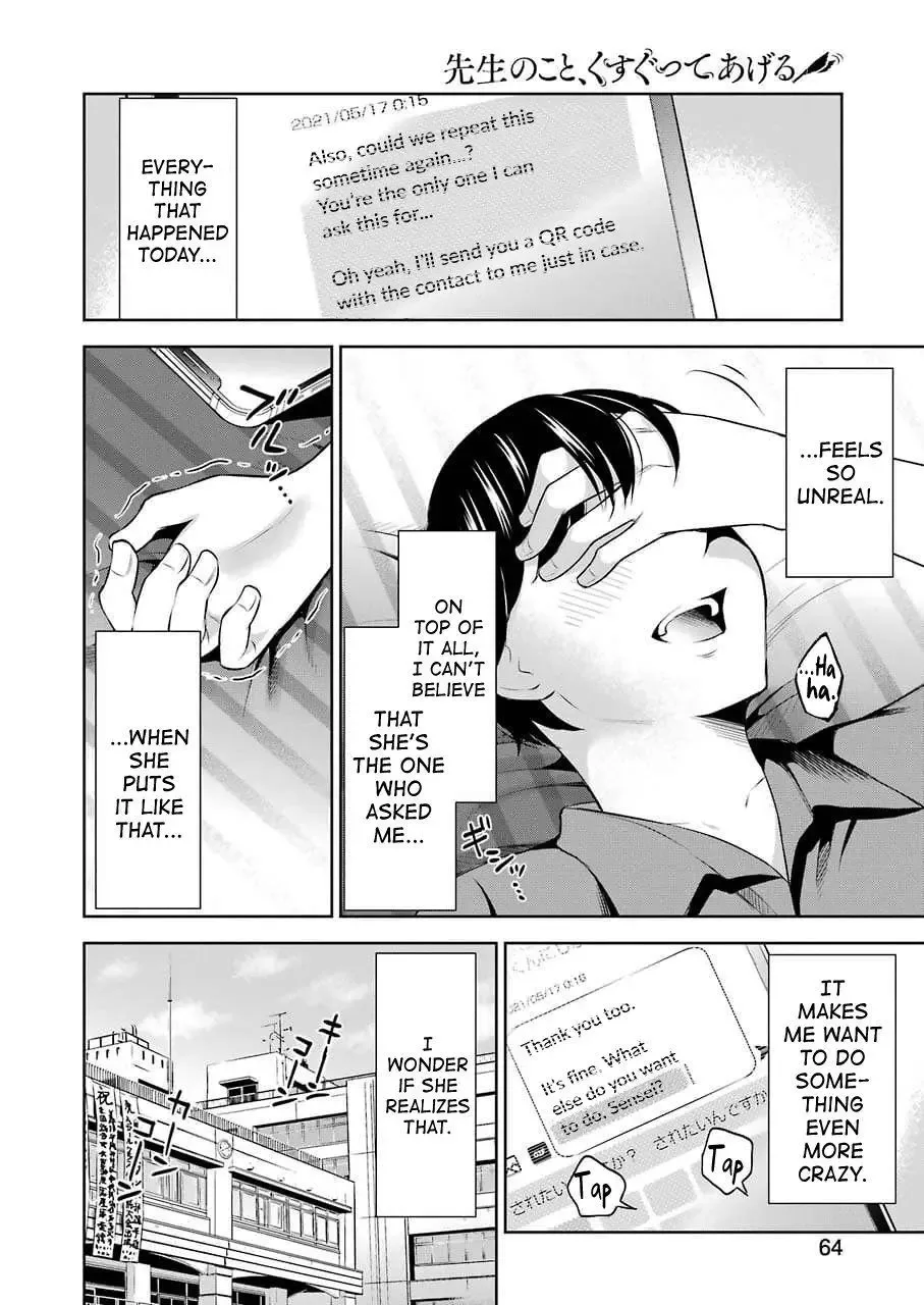 Sensei No Koto, Kusugutte Ageru Chapter 2 page 28