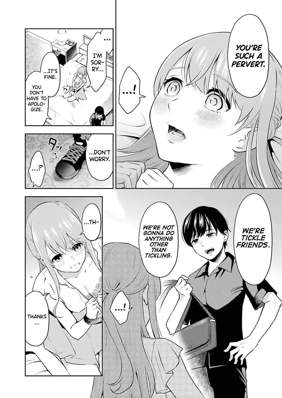 Sensei No Koto, Kusugutte Ageru Chapter 2 page 16