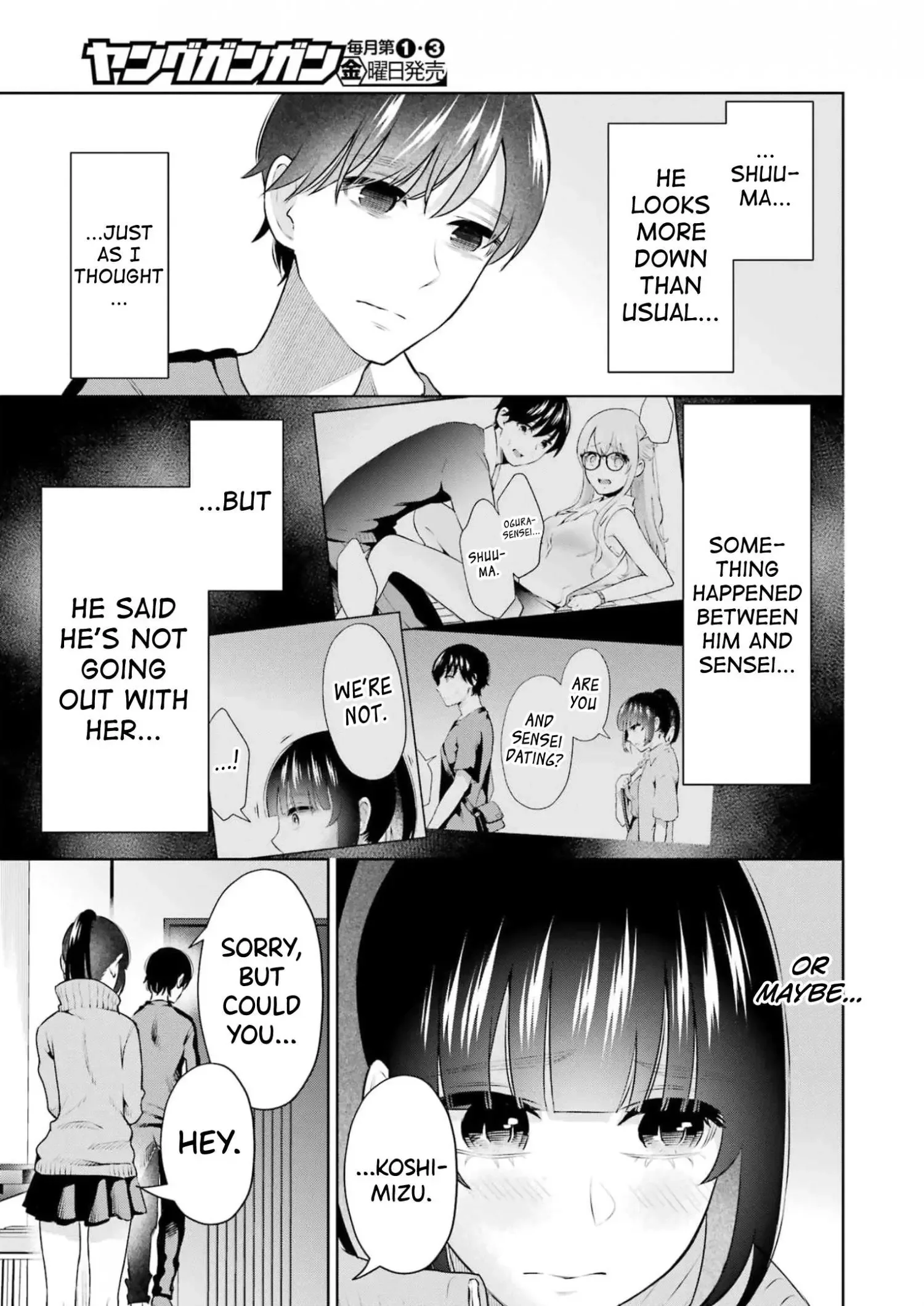 Sensei No Koto, Kusugutte Ageru Chapter 20 page 9