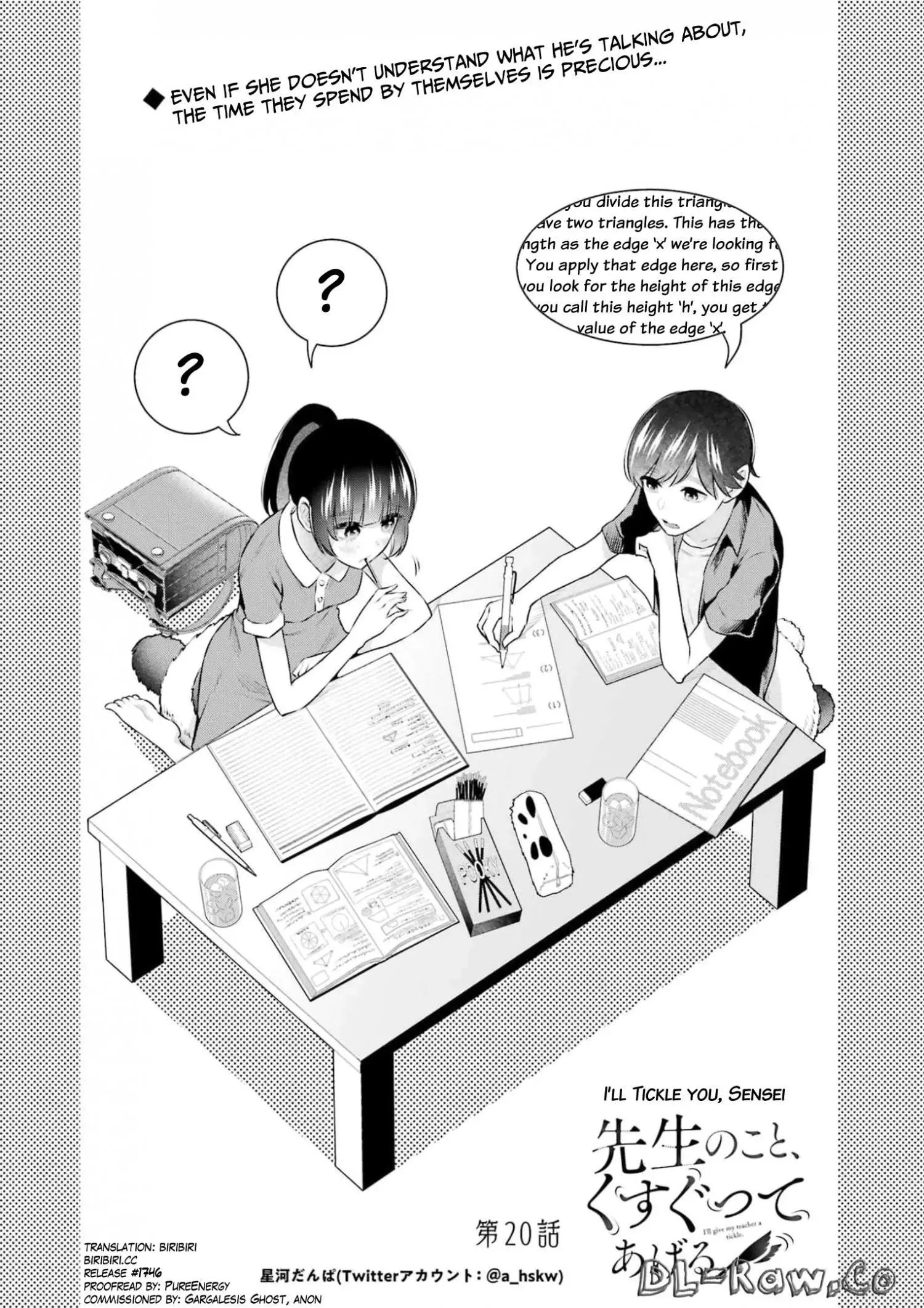 Sensei No Koto, Kusugutte Ageru Chapter 20 page 4