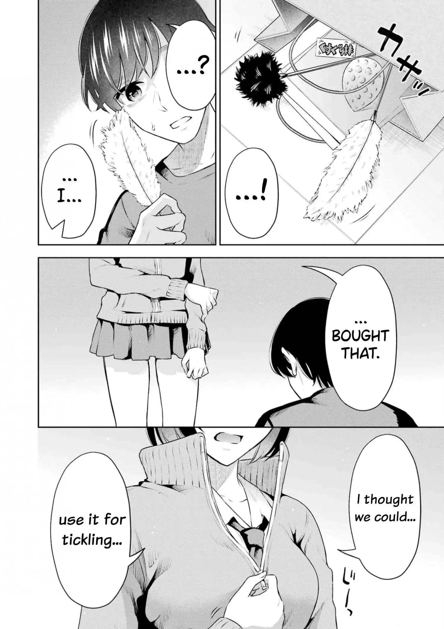 Sensei No Koto, Kusugutte Ageru Chapter 20 page 12
