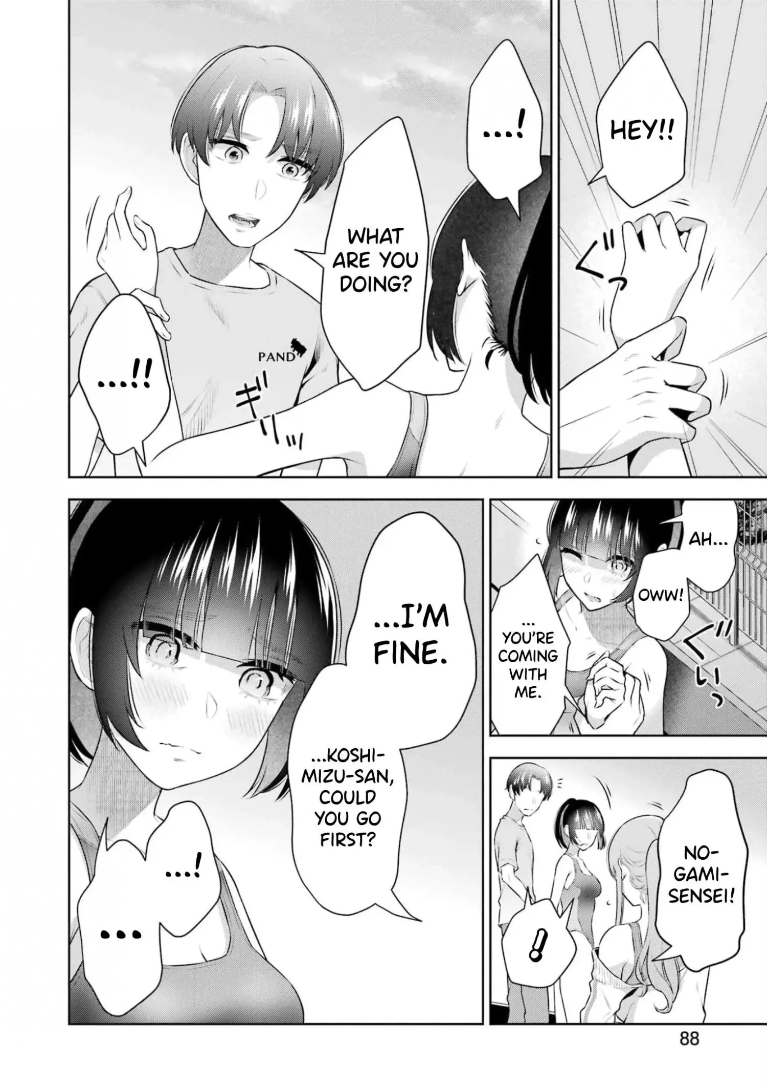 Sensei No Koto, Kusugutte Ageru Chapter 22 page 14