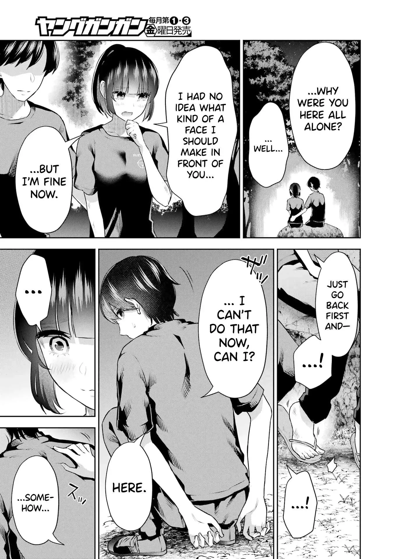 Sensei No Koto, Kusugutte Ageru Chapter 23 page 9