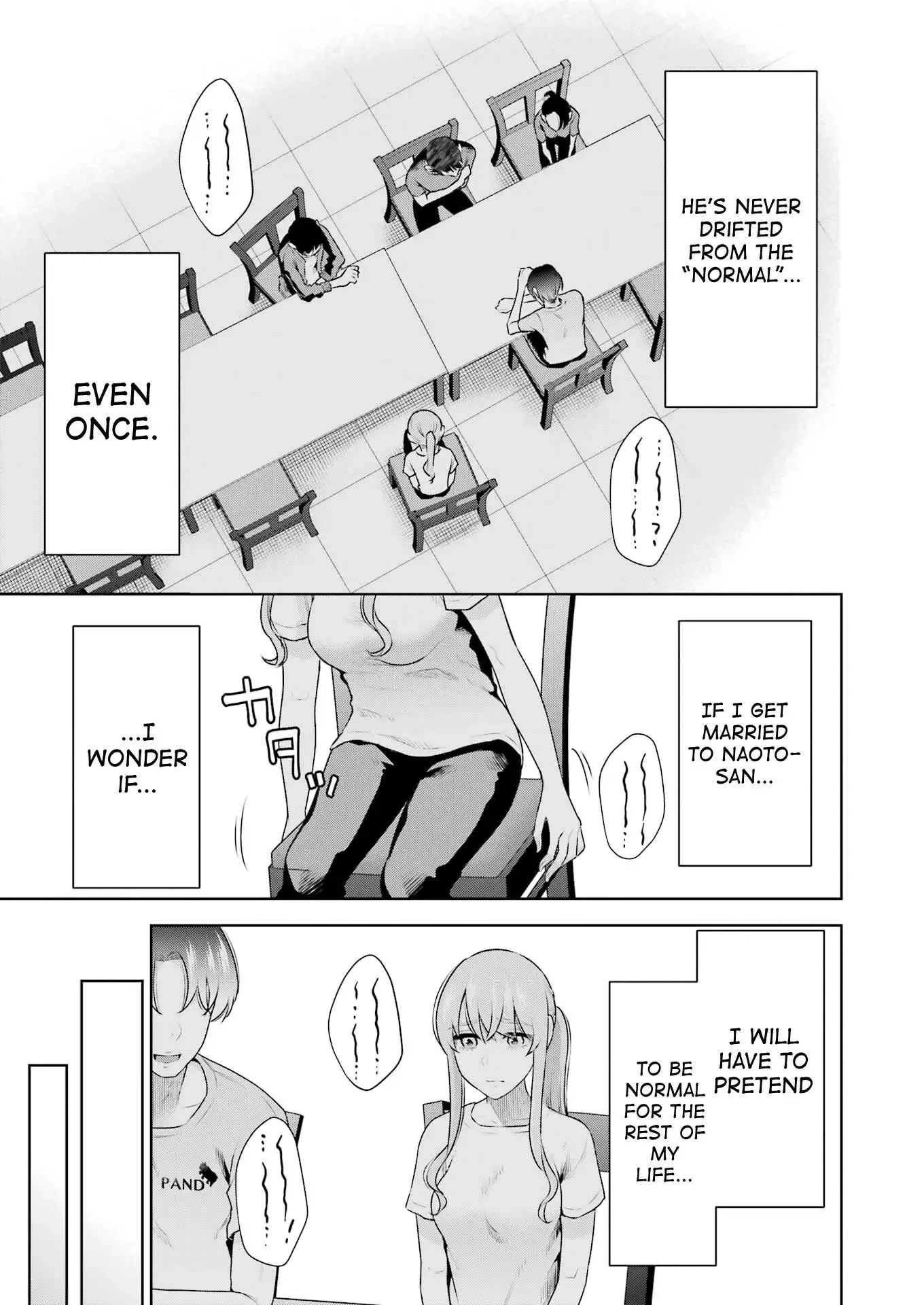 Sensei No Koto, Kusugutte Ageru Chapter 24 page 11