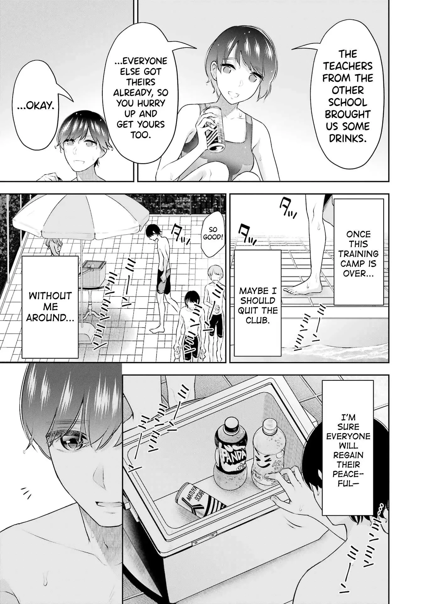 Sensei No Koto, Kusugutte Ageru Chapter 24 page 15