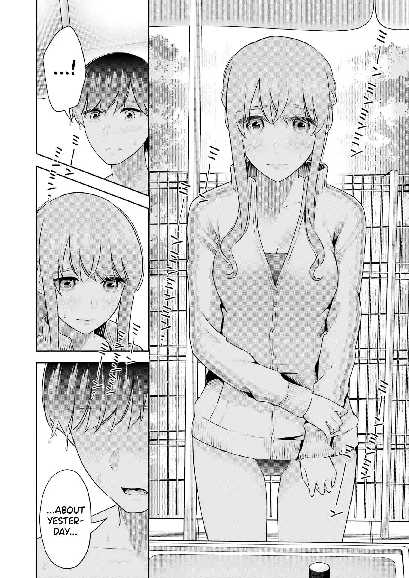 Sensei No Koto, Kusugutte Ageru Chapter 24 page 16