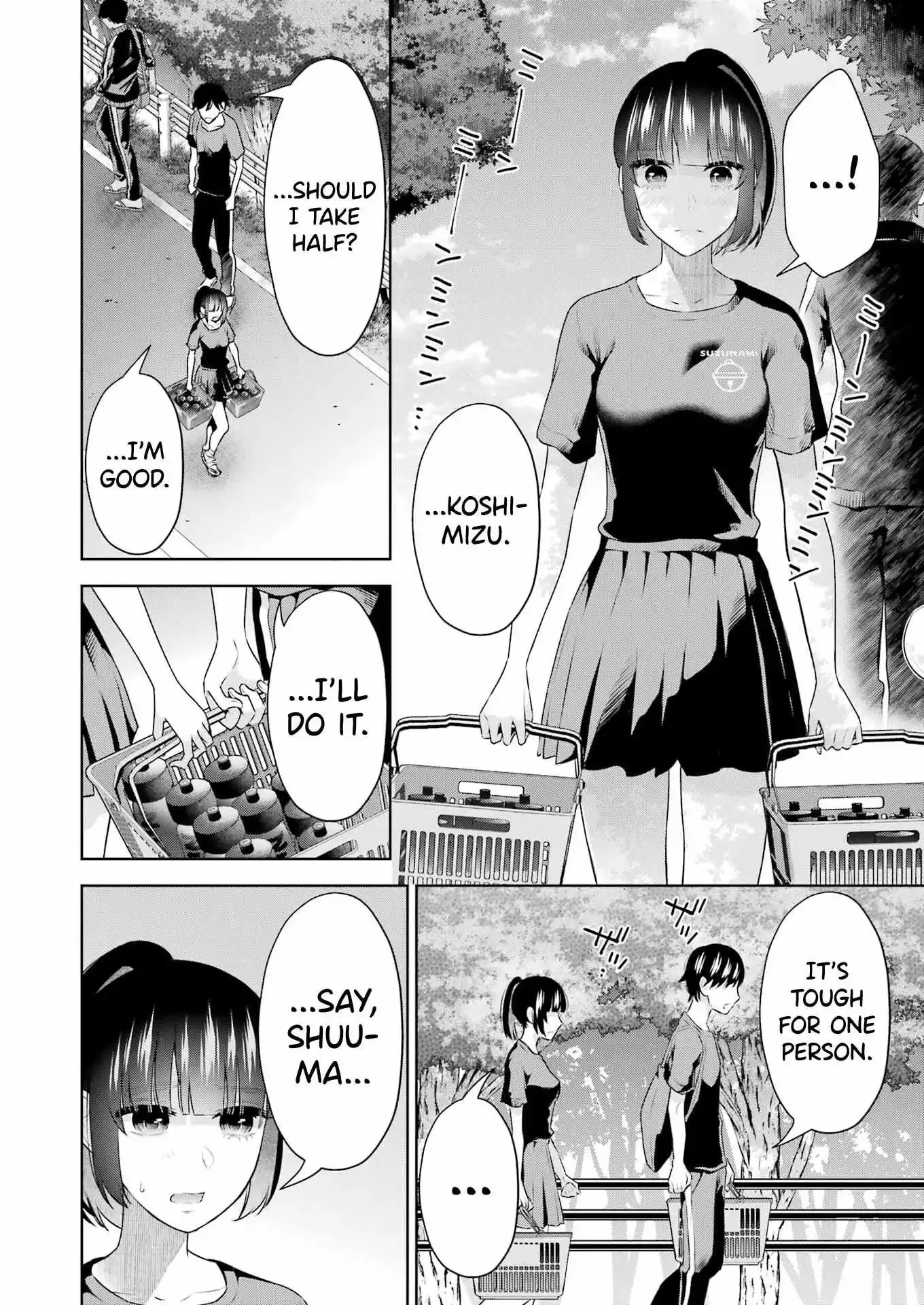 Sensei No Koto, Kusugutte Ageru Chapter 25 page 5