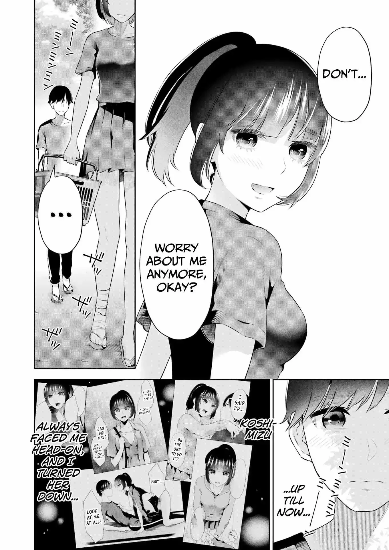 Sensei No Koto, Kusugutte Ageru Chapter 25 page 7