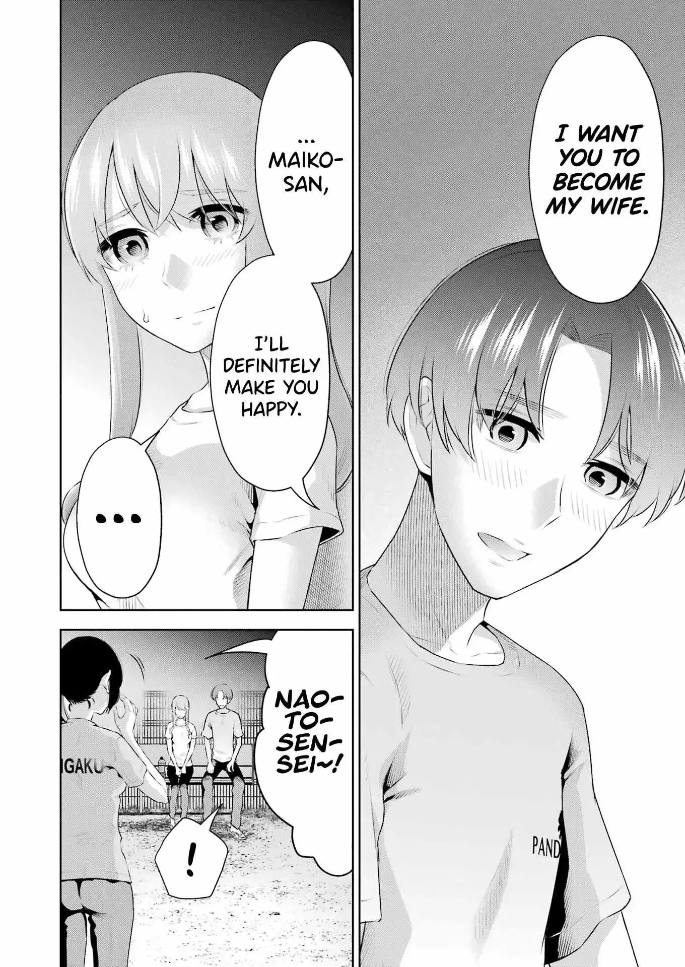 Sensei No Koto, Kusugutte Ageru Chapter 25 page 13