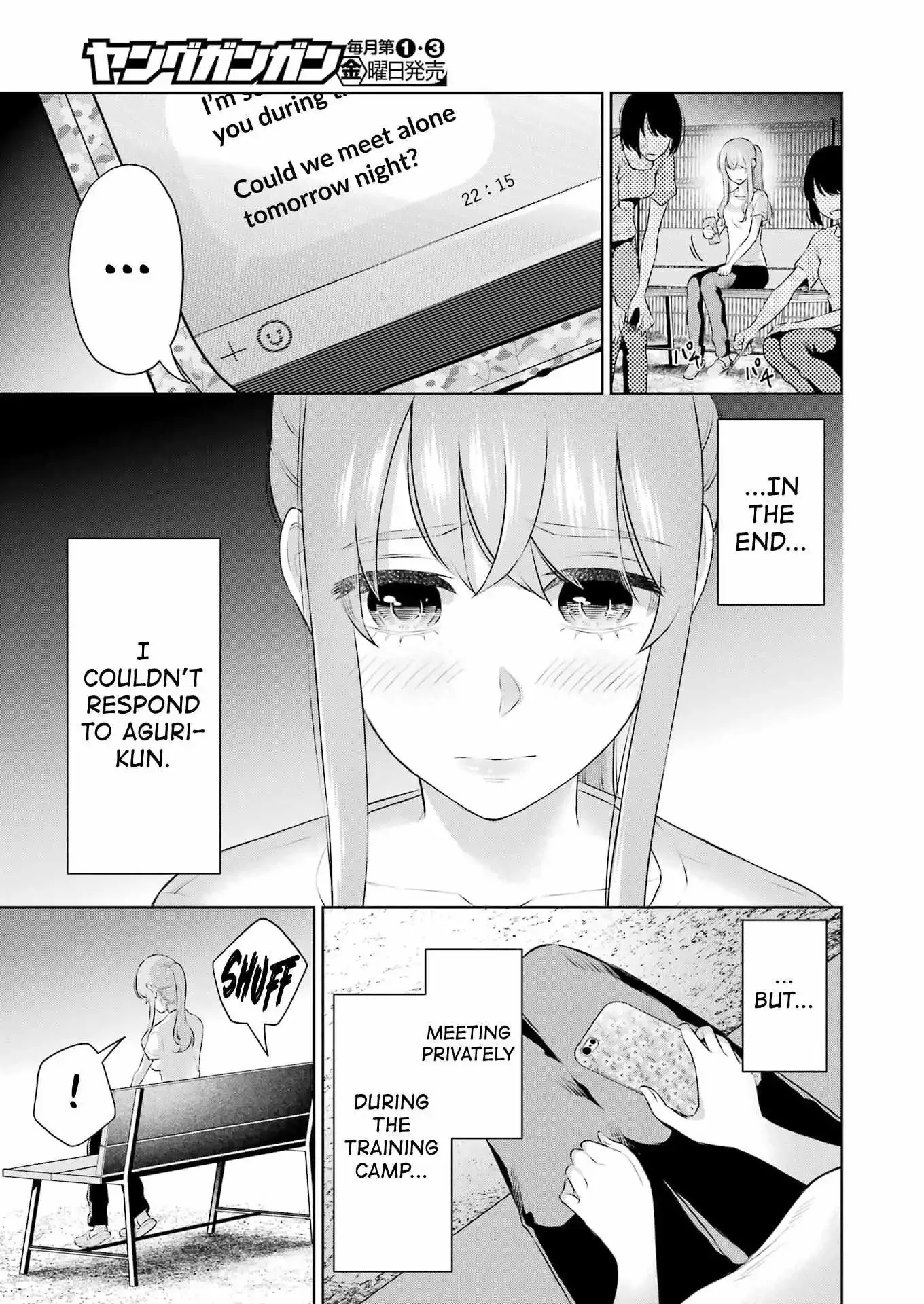 Sensei No Koto, Kusugutte Ageru Chapter 25 page 10