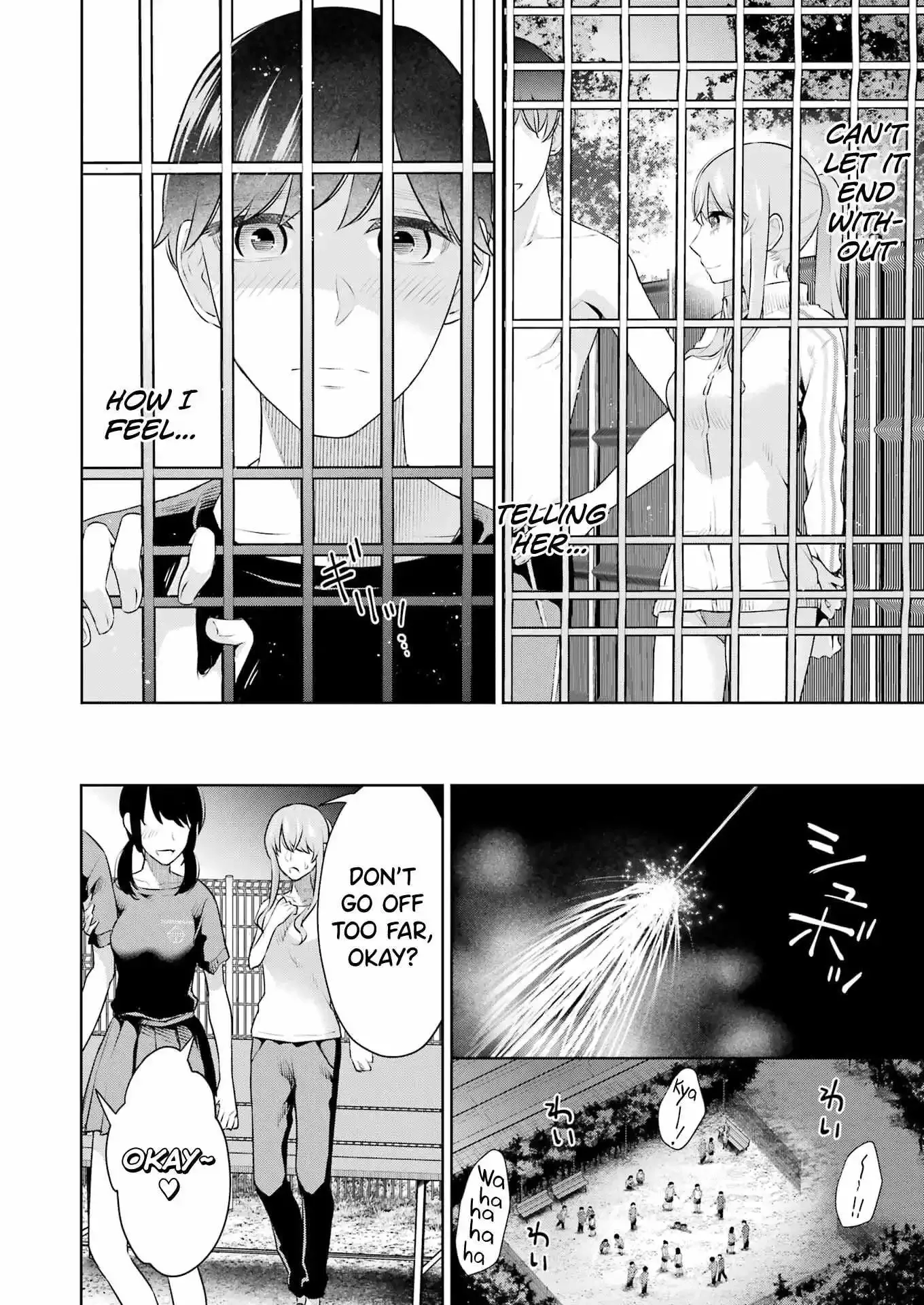 Sensei No Koto, Kusugutte Ageru Chapter 25 page 9