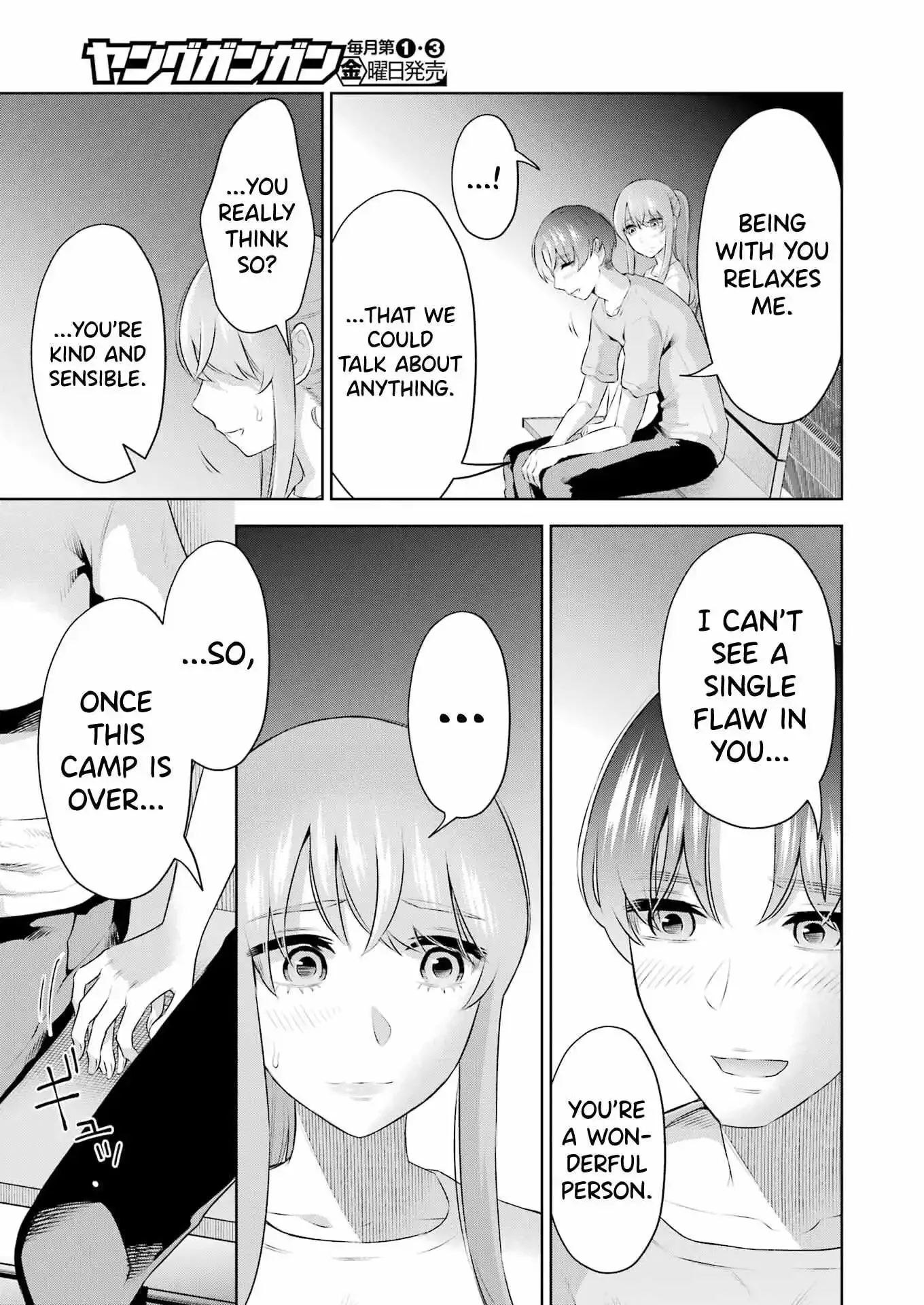 Sensei No Koto, Kusugutte Ageru Chapter 25 page 12