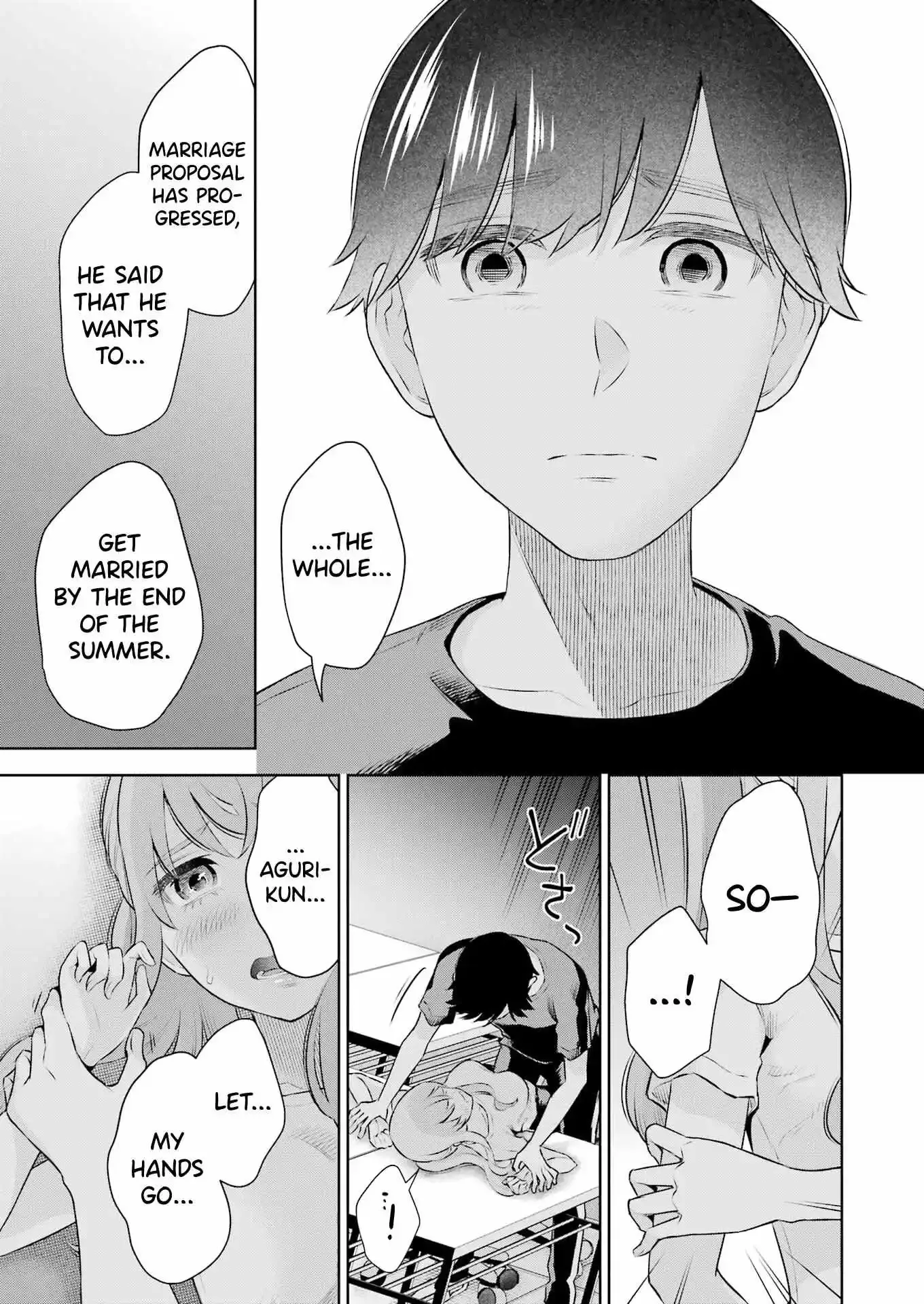 Sensei No Koto, Kusugutte Ageru Chapter 25 page 22