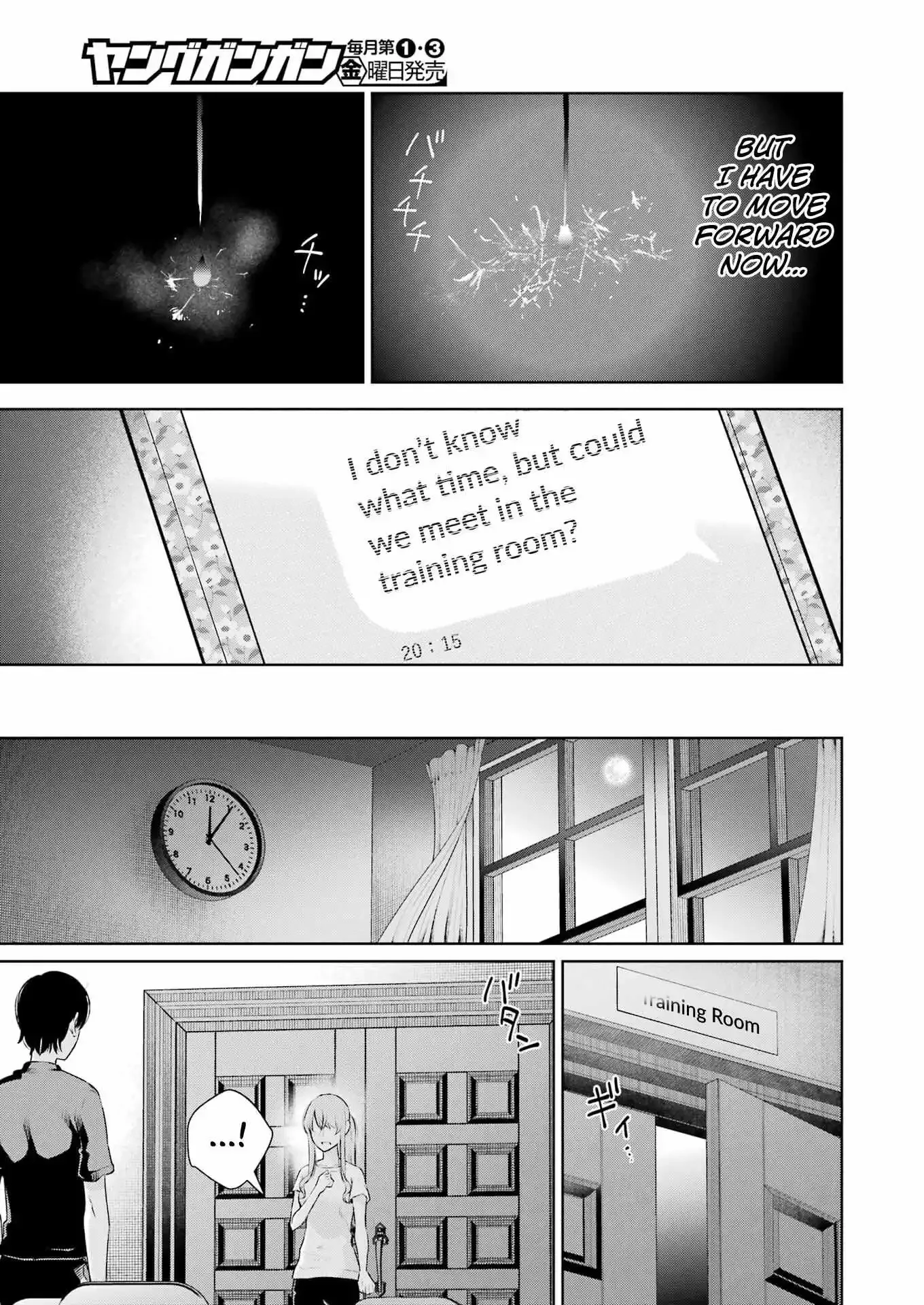 Sensei No Koto, Kusugutte Ageru Chapter 25 page 16